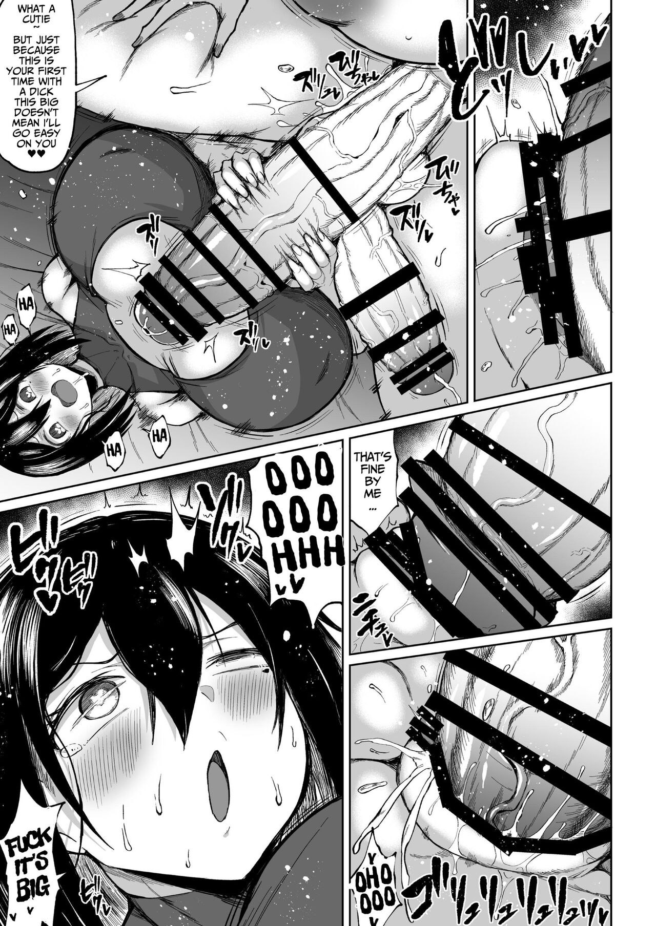 Futanari Kyokon Channel wa Dekachin Boshuuchuu