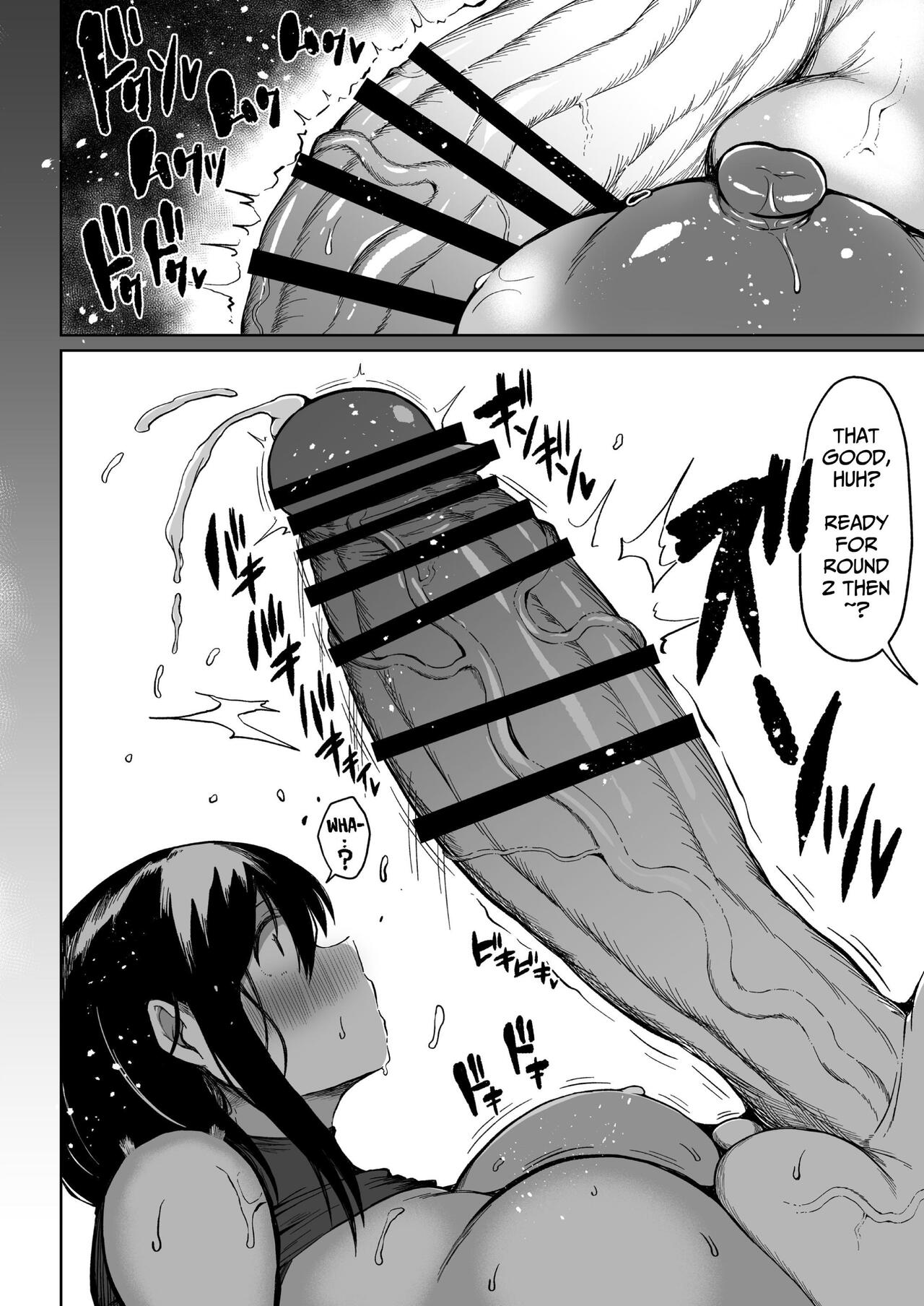 Futanari Kyokon Channel wa Dekachin Boshuuchuu