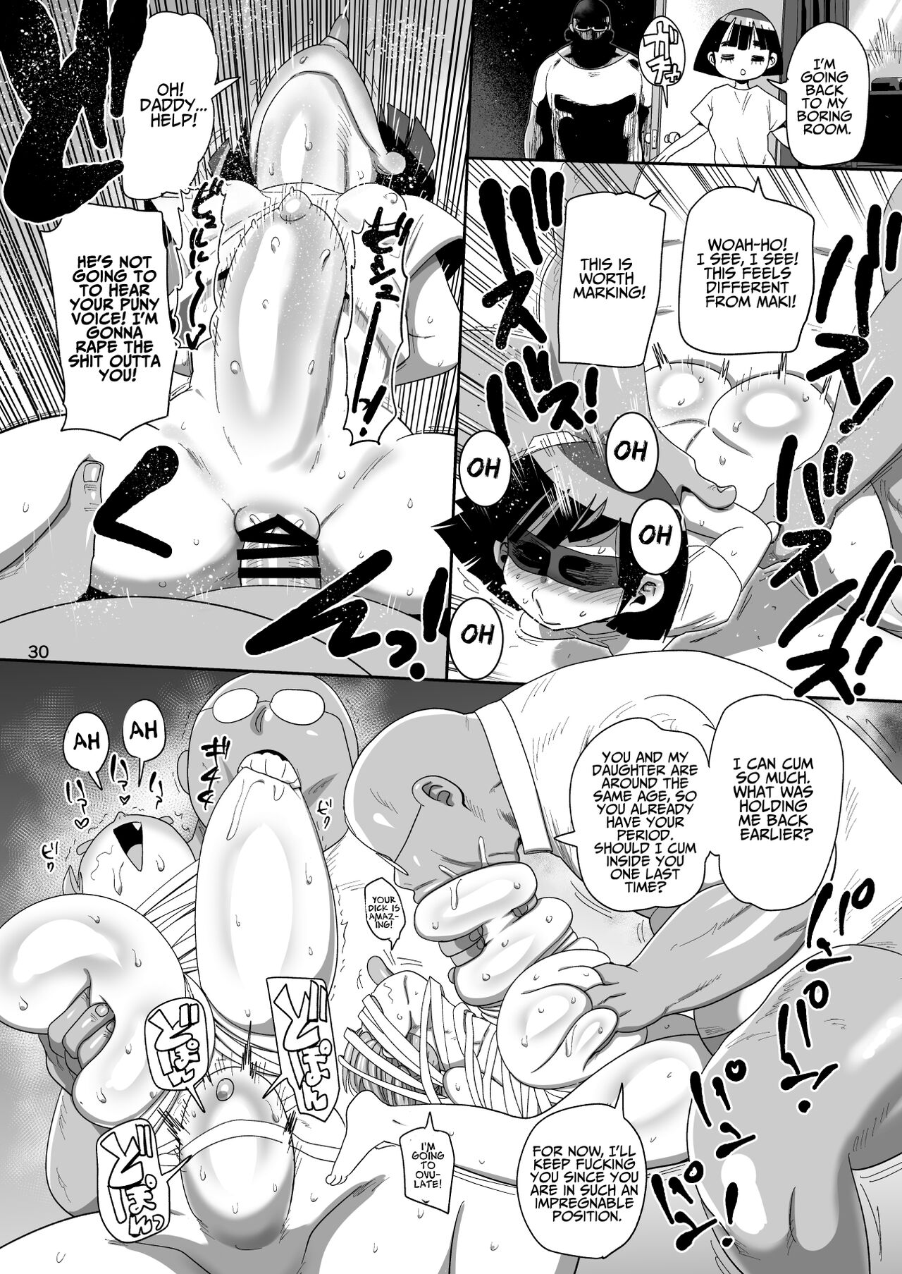 Sono Zunou wa Otona no tame ni