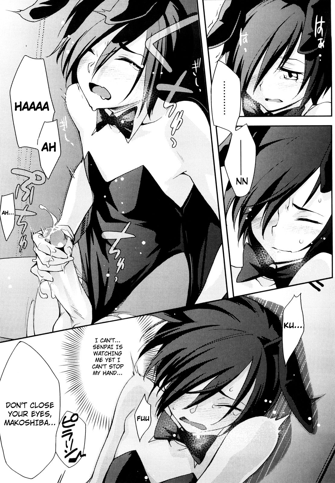 Houkago Strawberry Vibe