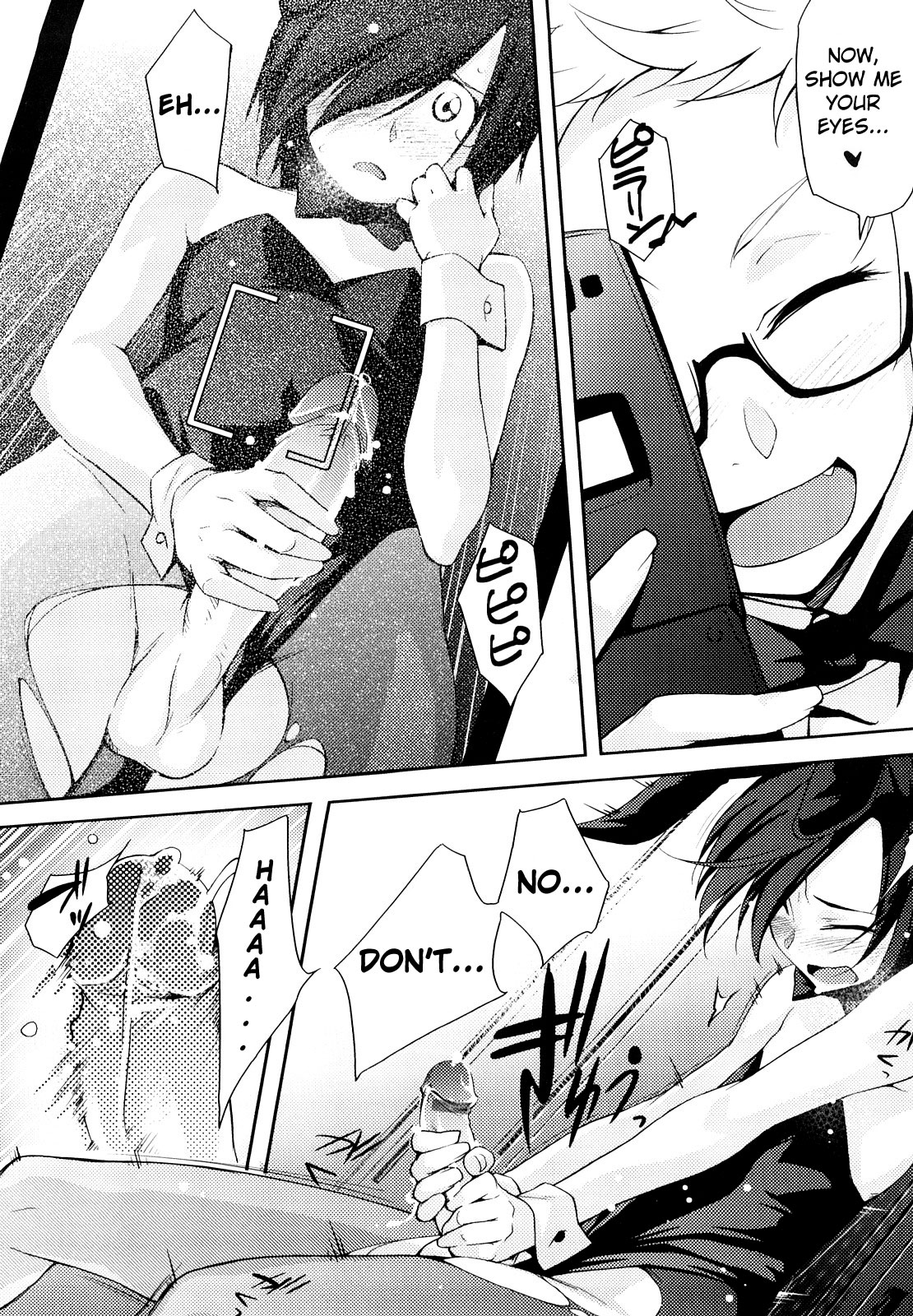 Houkago Strawberry Vibe