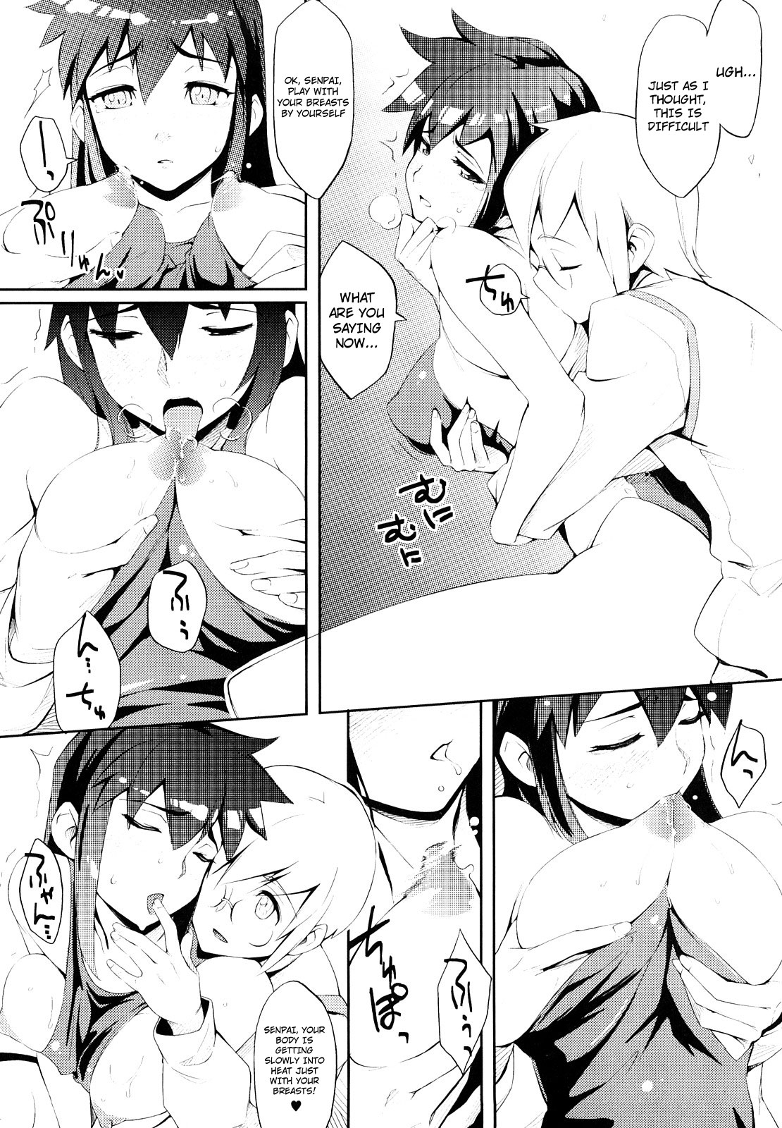 Houkago Strawberry Vibe