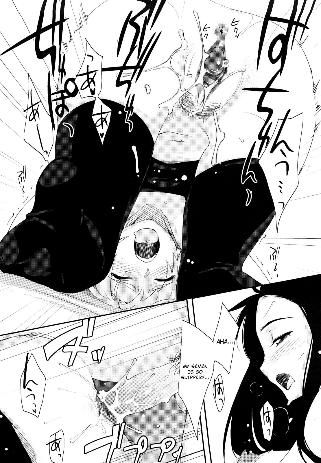 Houkago Strawberry Vibe