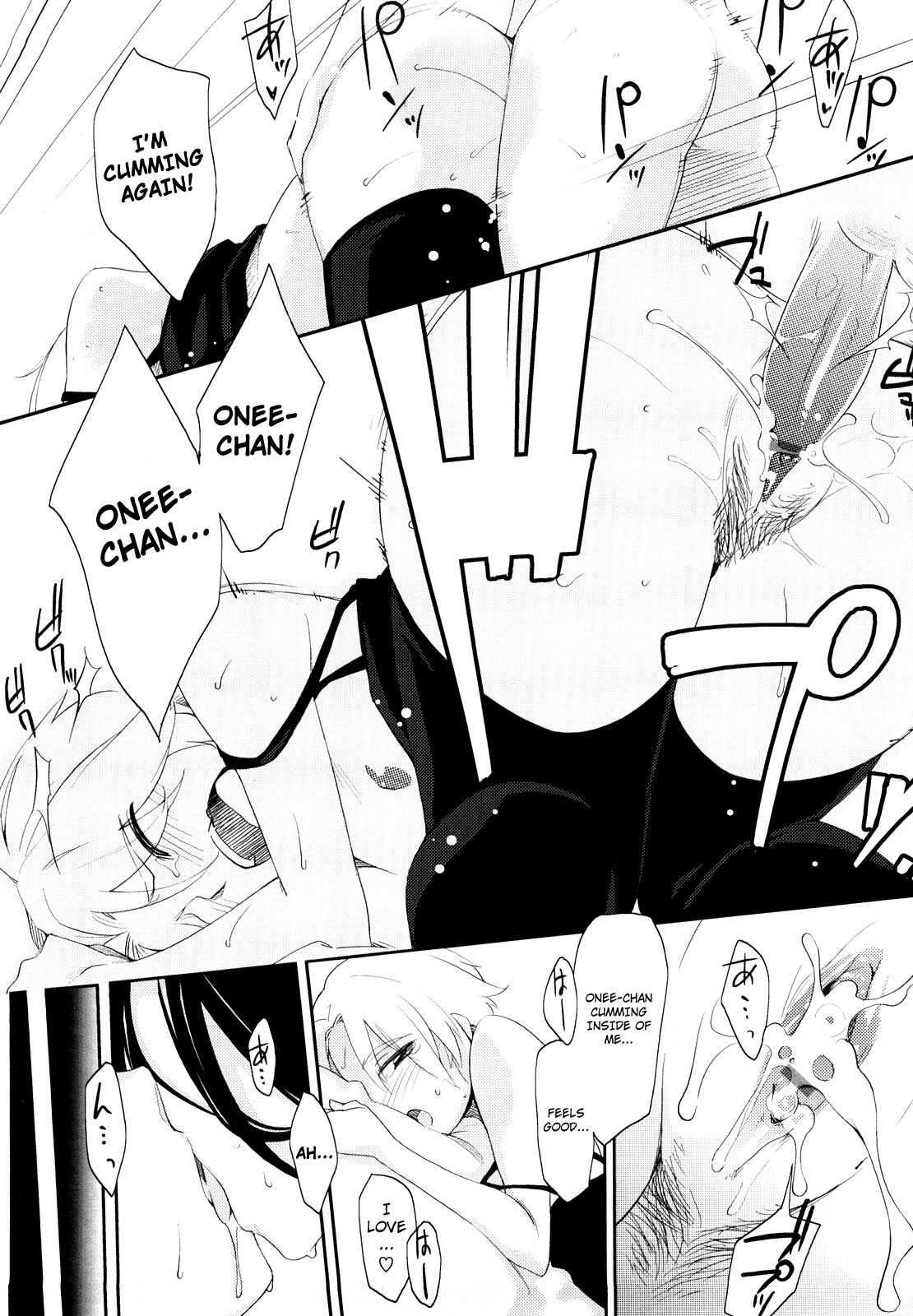 Houkago Strawberry Vibe