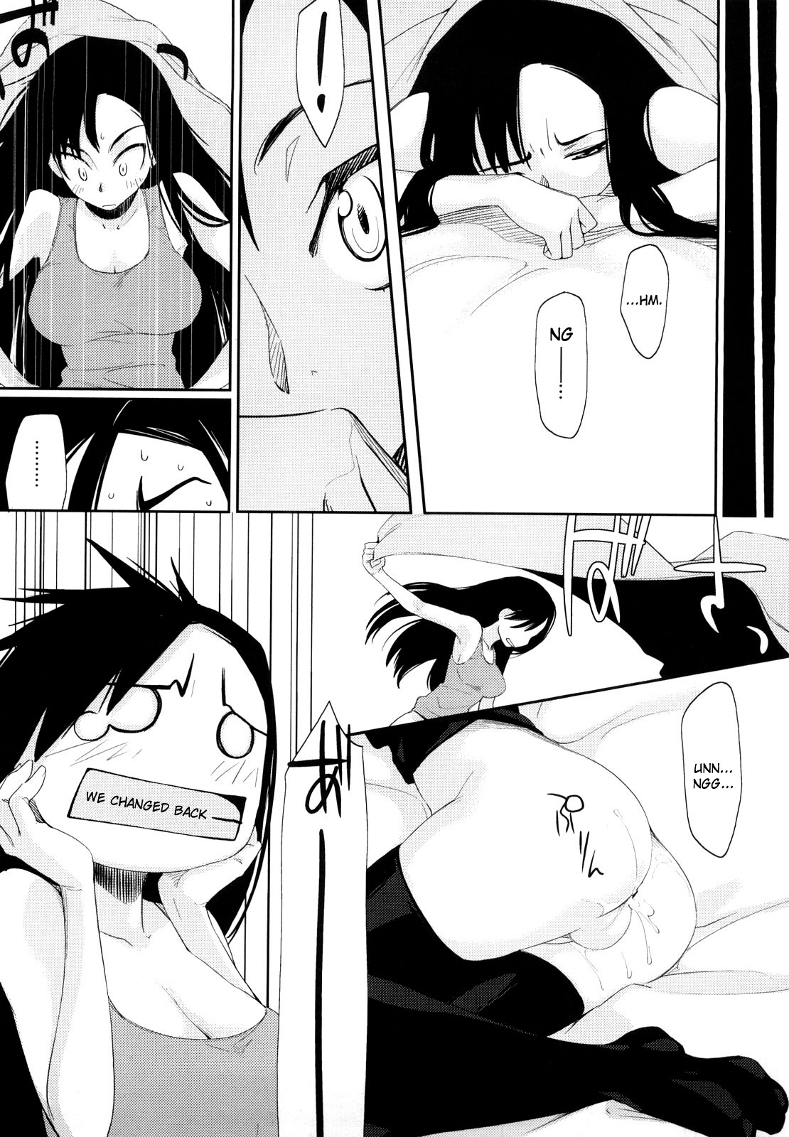 Houkago Strawberry Vibe