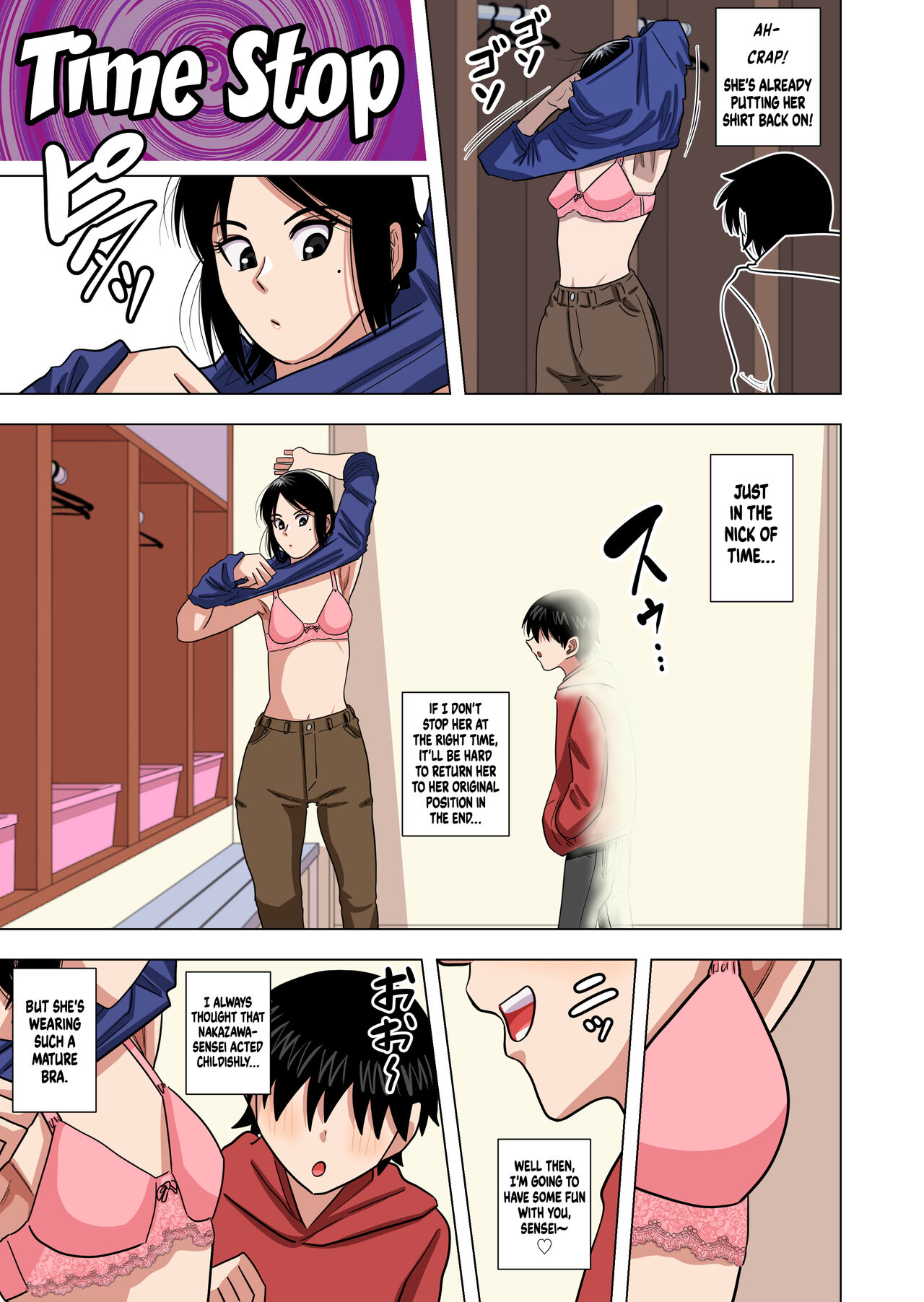 Shougakkou no Tannin no Sensei ni Saimin toka Jikan Teishi toka Toumei Ningen toka Iroiro