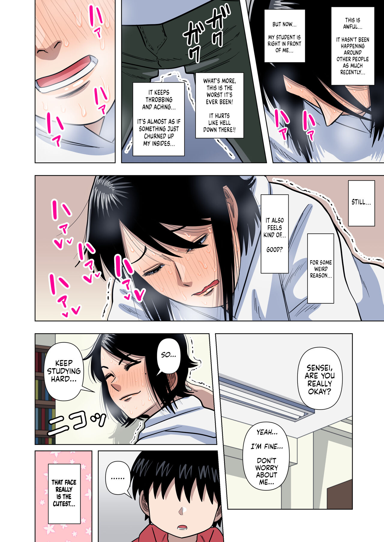 Shougakkou no Tannin no Sensei ni Saimin toka Jikan Teishi toka Toumei Ningen toka Iroiro