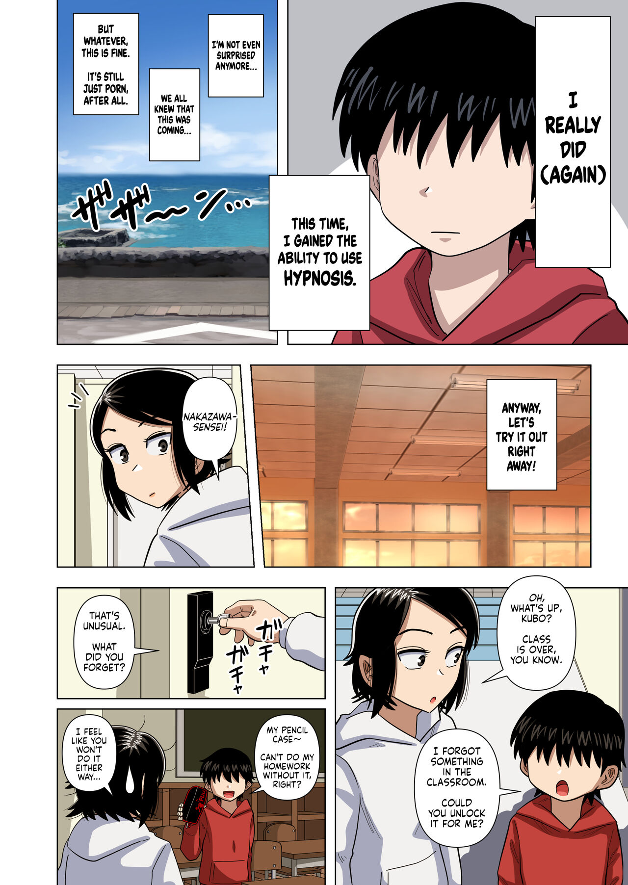 Shougakkou no Tannin no Sensei ni Saimin toka Jikan Teishi toka Toumei Ningen toka Iroiro