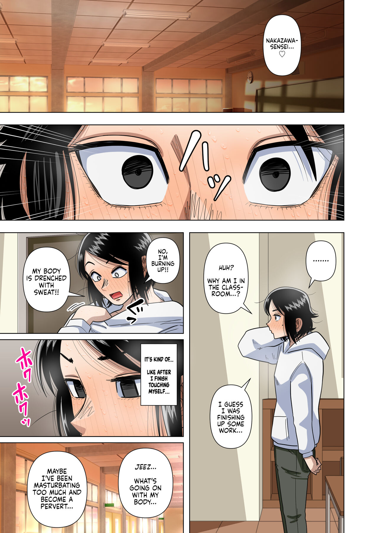 Shougakkou no Tannin no Sensei ni Saimin toka Jikan Teishi toka Toumei Ningen toka Iroiro