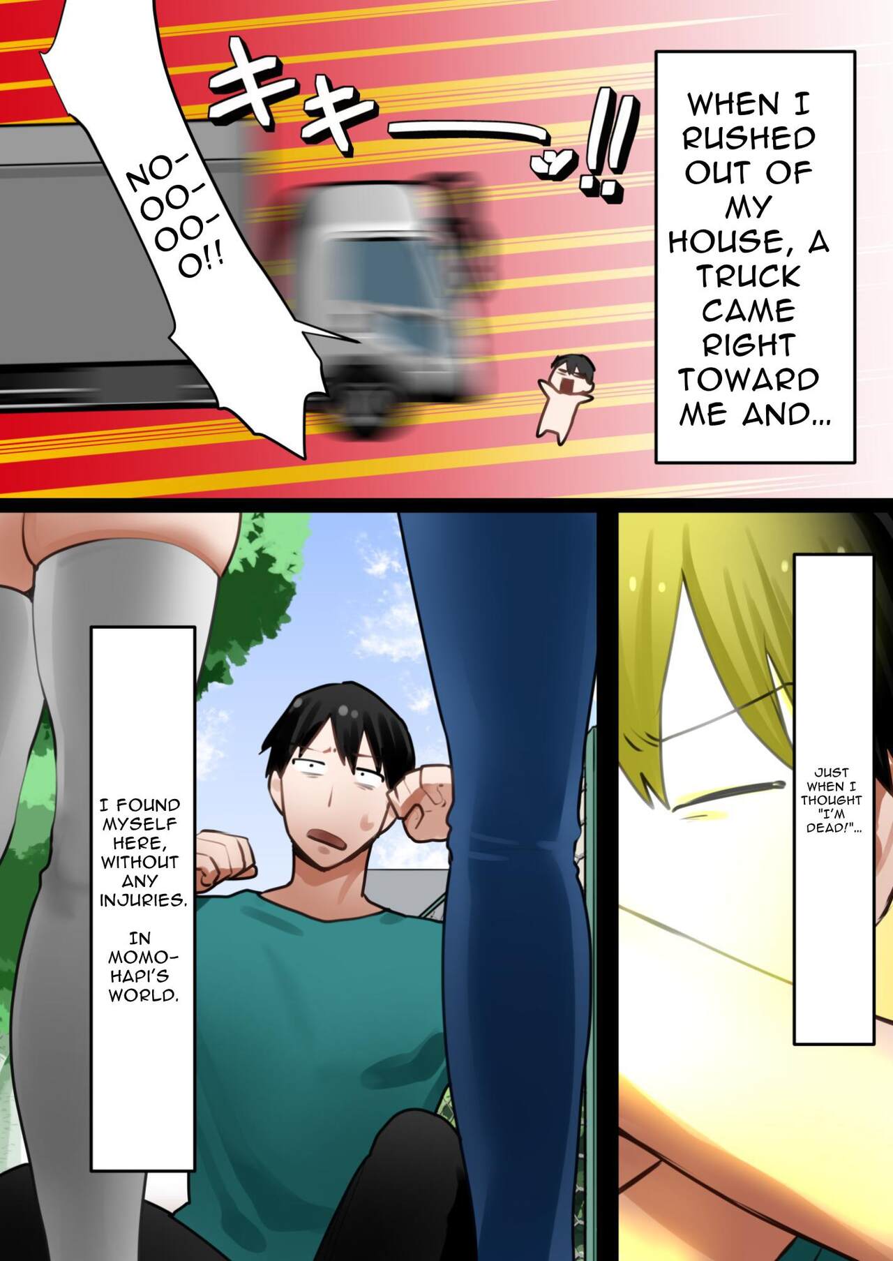 Tensei Shitara Galge no Shujinkou ni Natteita node Heroine no Haha o Kouryaku Shimasu