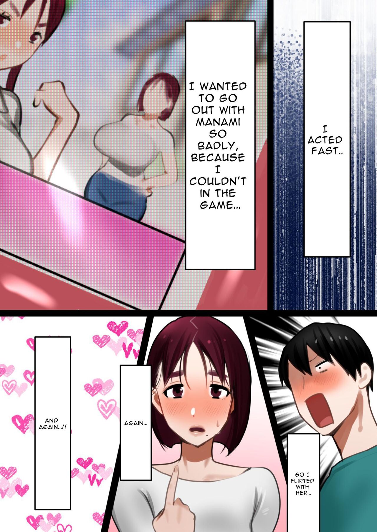 Tensei Shitara Galge no Shujinkou ni Natteita node Heroine no Haha o Kouryaku Shimasu