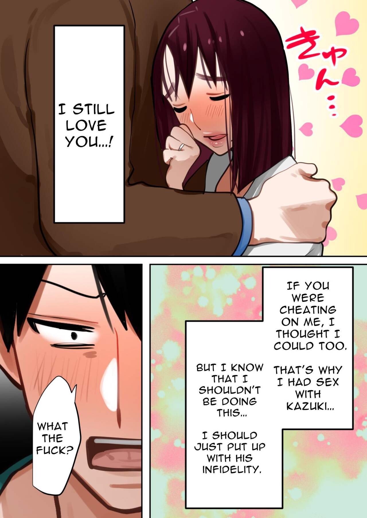 Tensei Shitara Galge no Shujinkou ni Natteita node Heroine no Haha o Kouryaku Shimasu