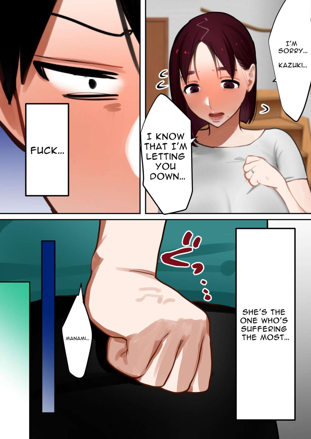 Tensei Shitara Galge no Shujinkou ni Natteita node Heroine no Haha o Kouryaku Shimasu