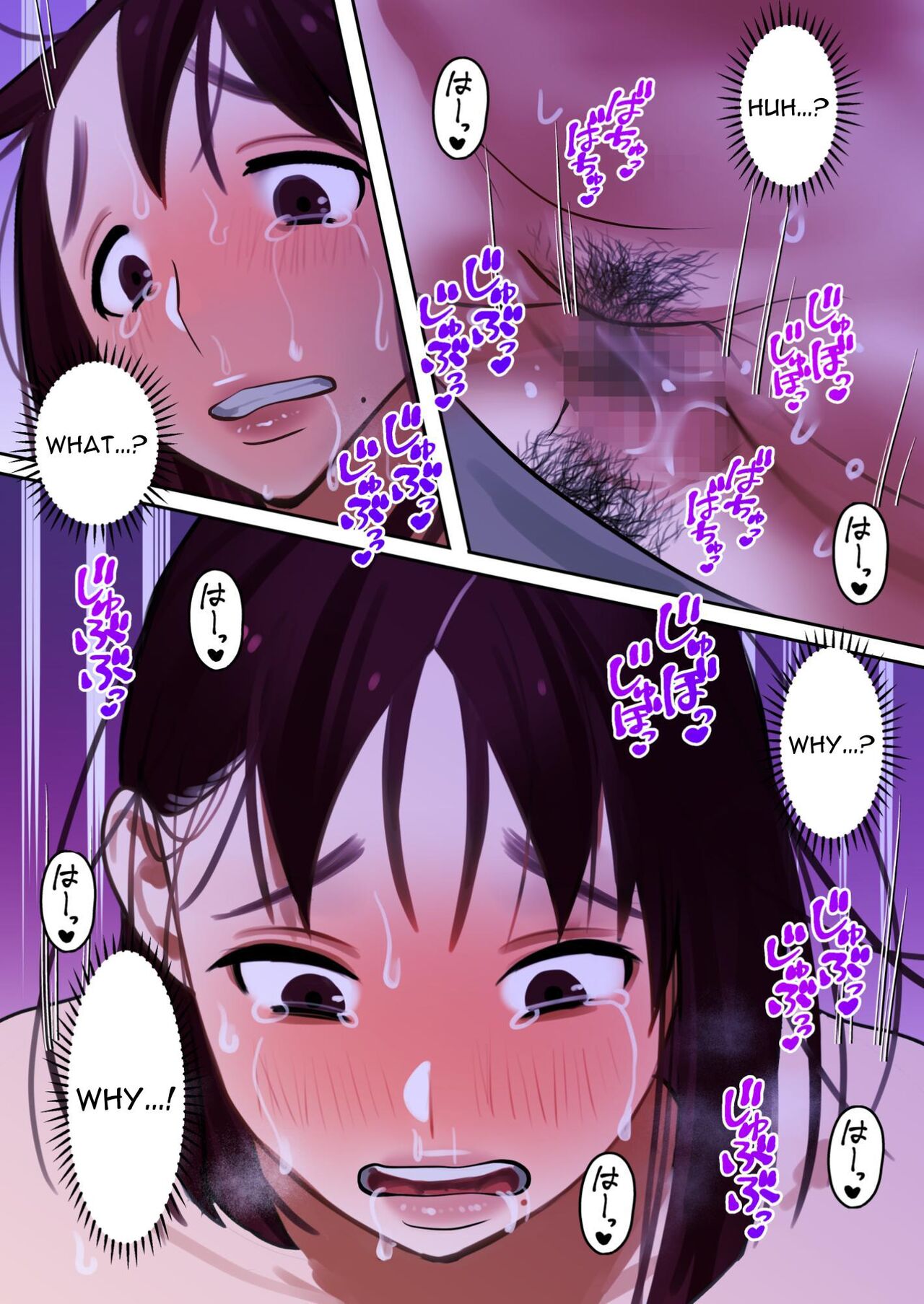 Tensei Shitara Galge no Shujinkou ni Natteita node Heroine no Haha o Kouryaku Shimasu