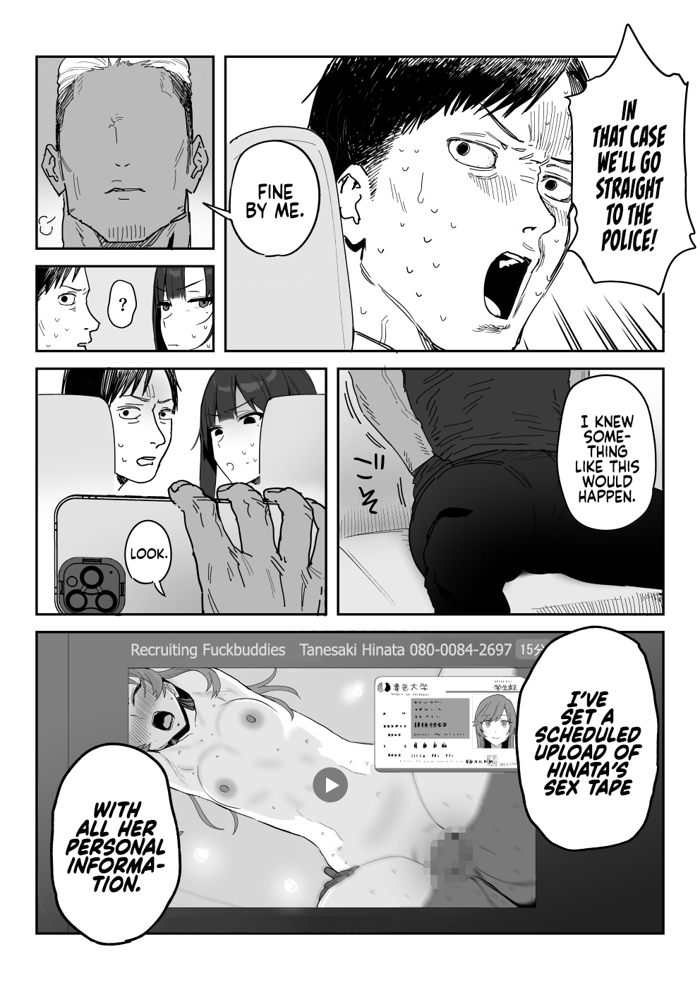 Tanesaki Kaori (39), Musume no Kawari ni Doujin AV Debut