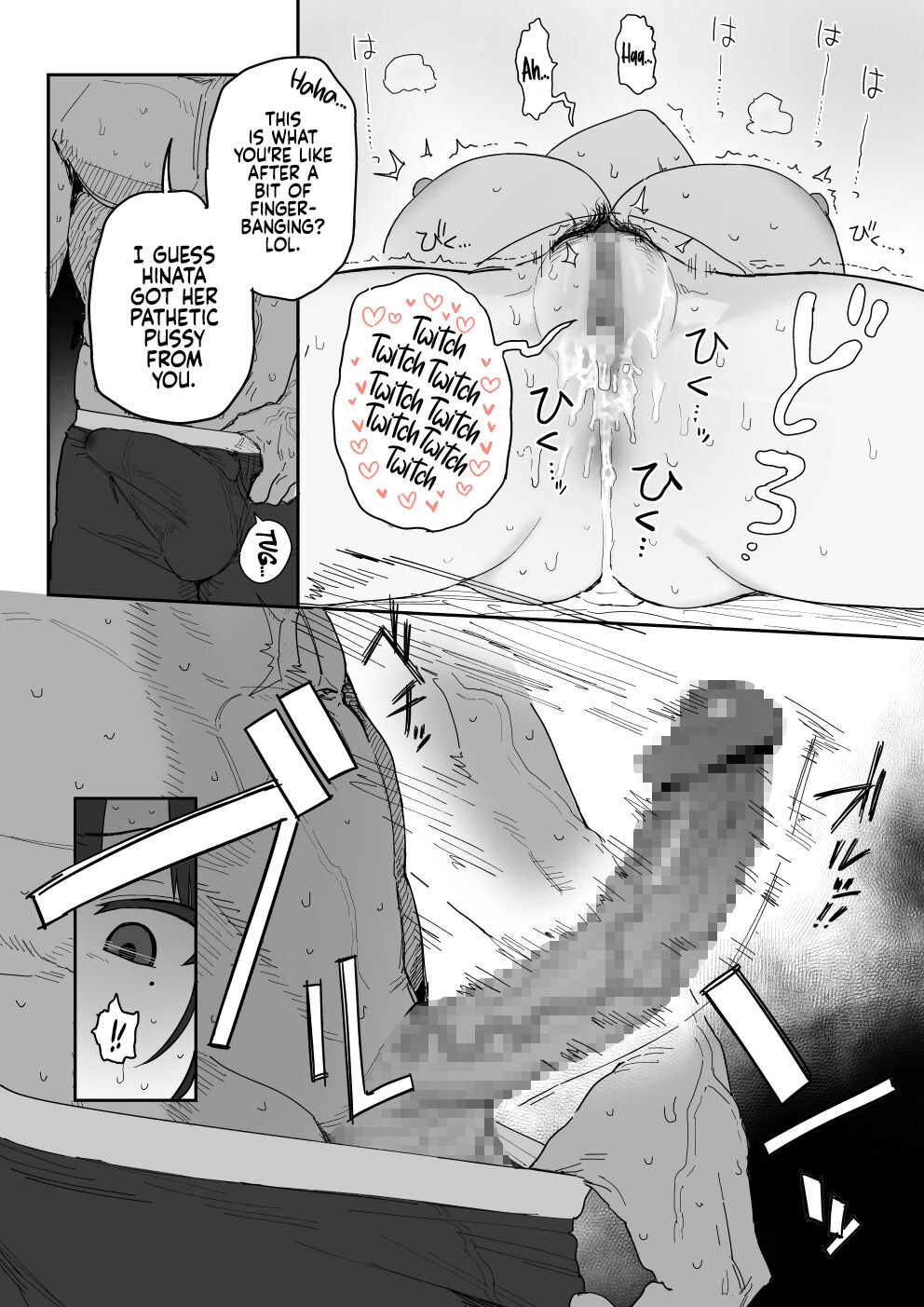 Tanesaki Kaori (39), Musume no Kawari ni Doujin AV Debut