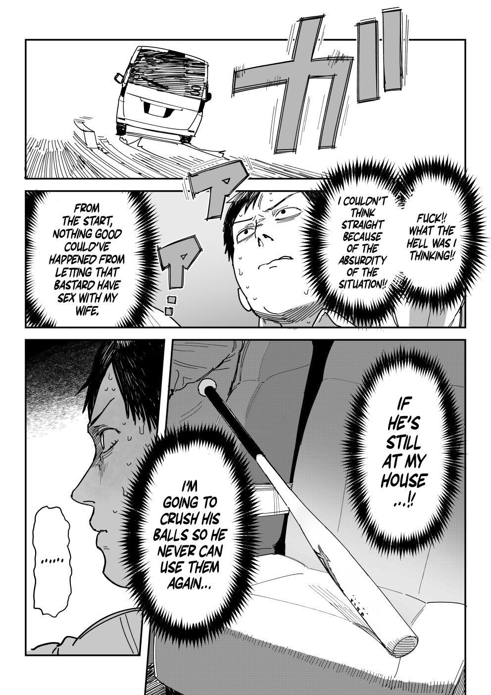 Tanesaki Kaori (39), Musume no Kawari ni Doujin AV Debut