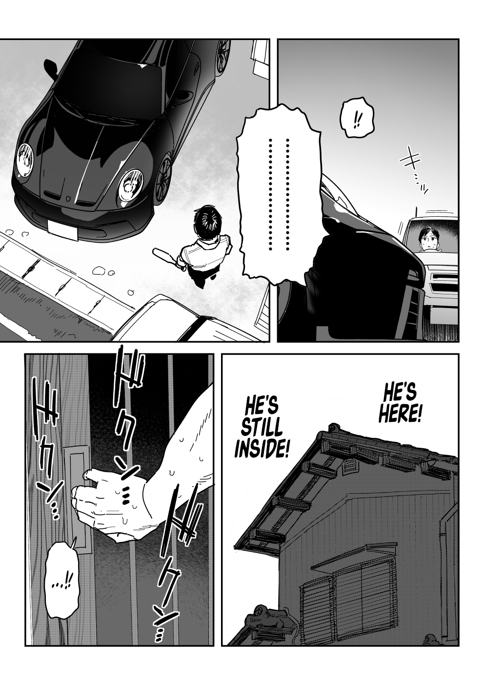 Tanesaki Kaori (39), Musume no Kawari ni Doujin AV Debut