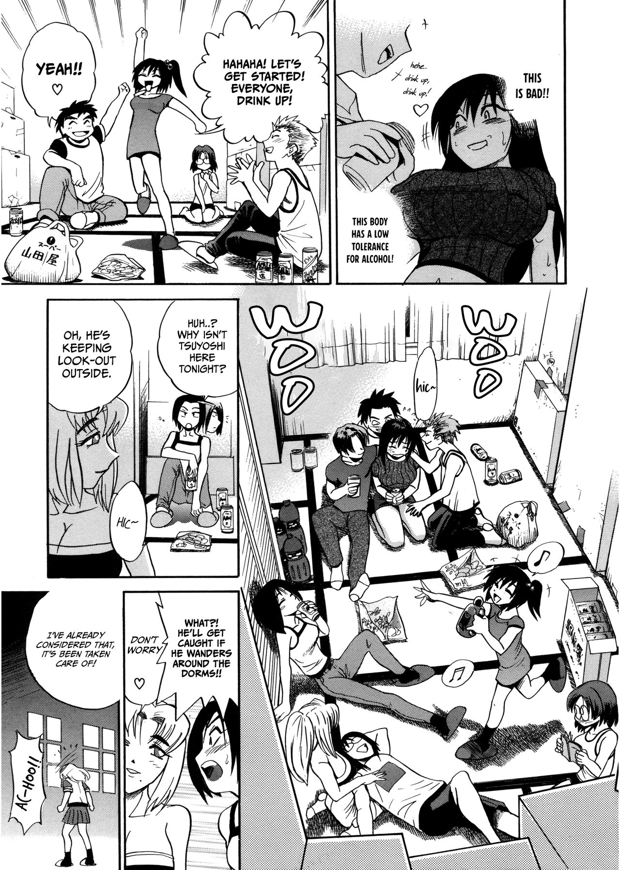 Michael Keikaku ~Kyou kara Boku wa Onnanoko~ 1 - Decensored