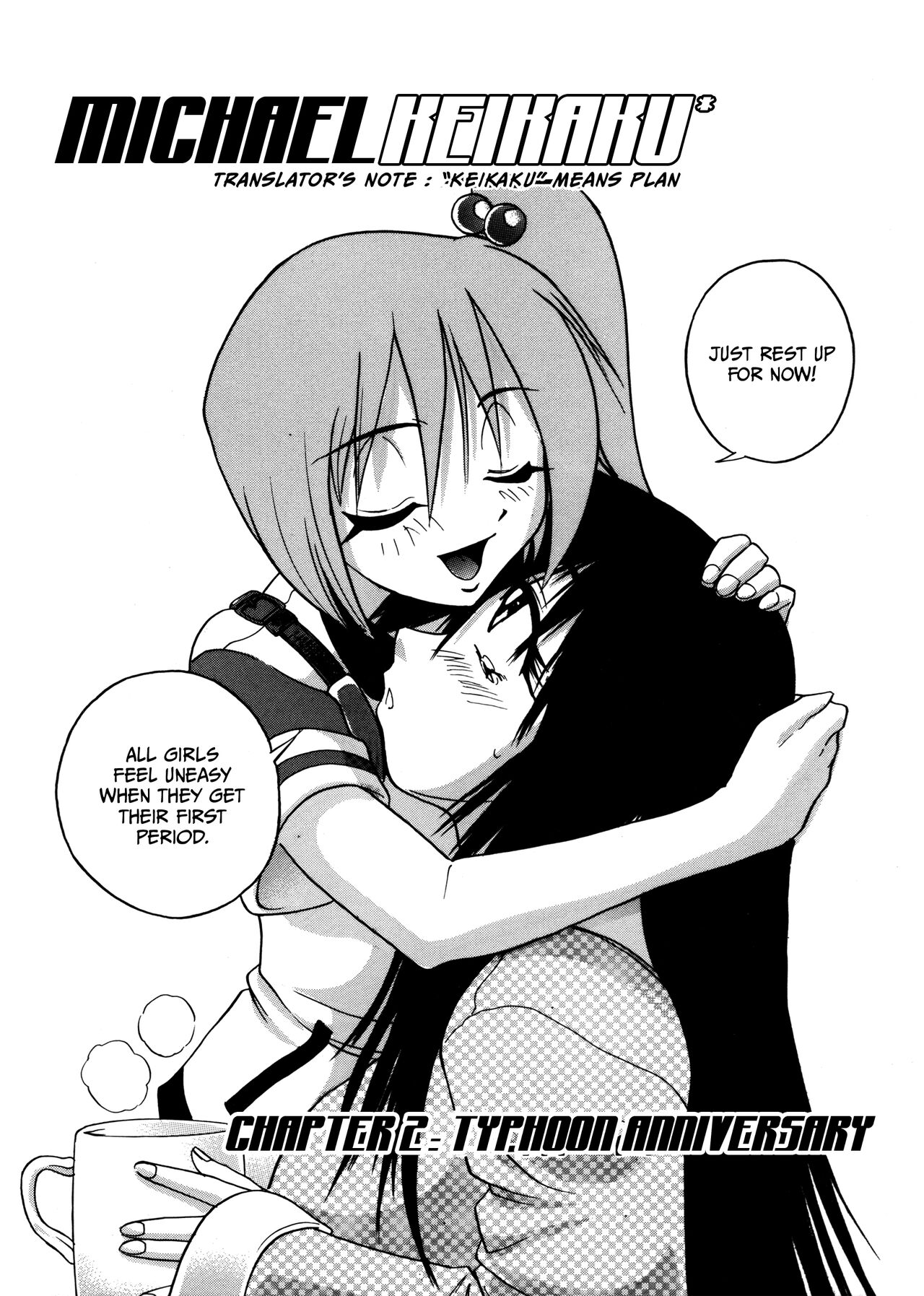 Michael Keikaku ~Kyou kara Boku wa Onnanoko~ 1 - Decensored