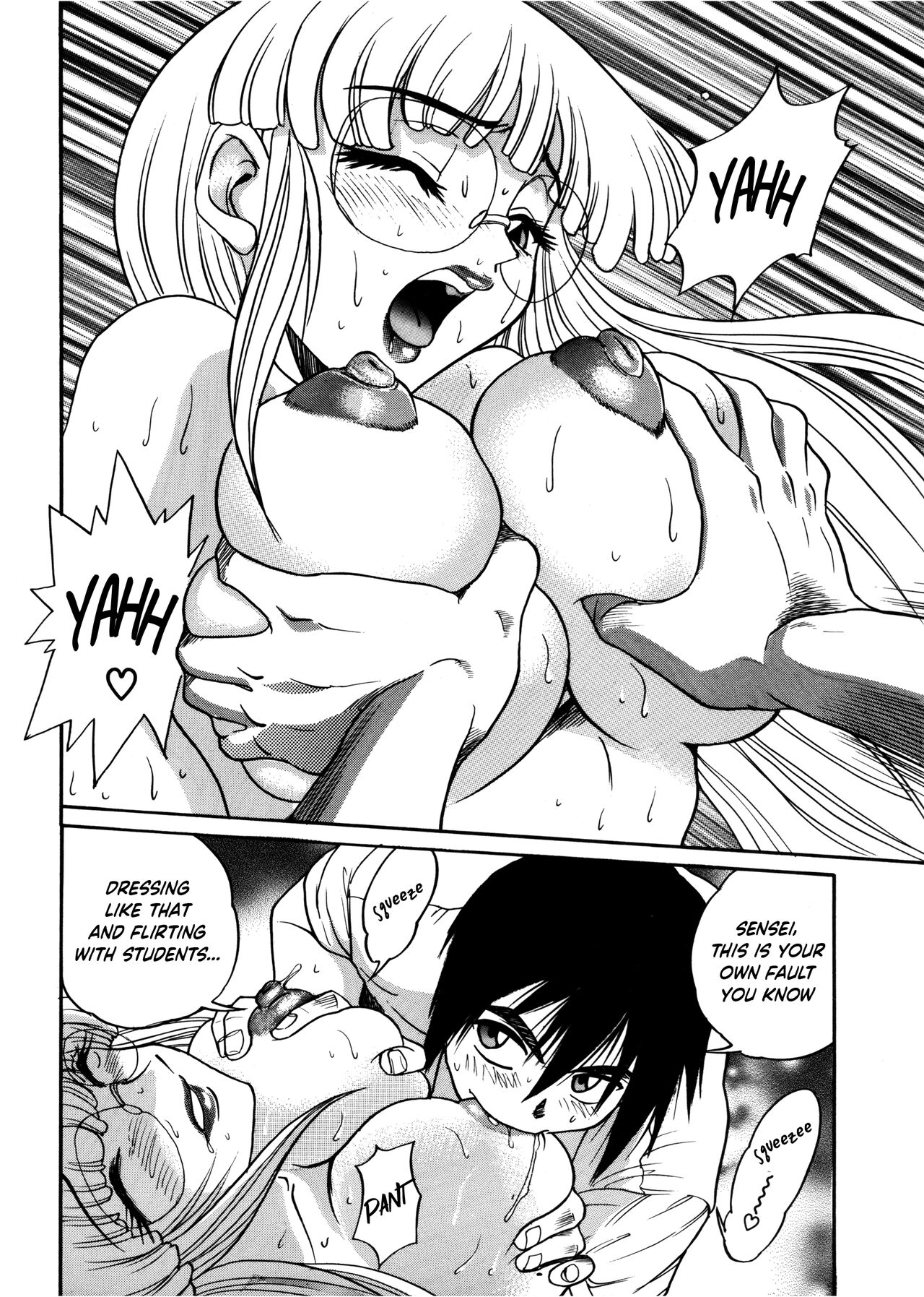 Michael Keikaku ~Kyou kara Boku wa Onnanoko~ 1 - Decensored