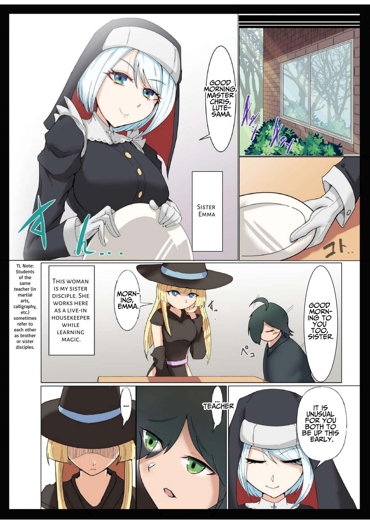 My Nunmaid Became A Succubus In Heat!? ~The Sexy Struggles Of Christine The Witch!!~