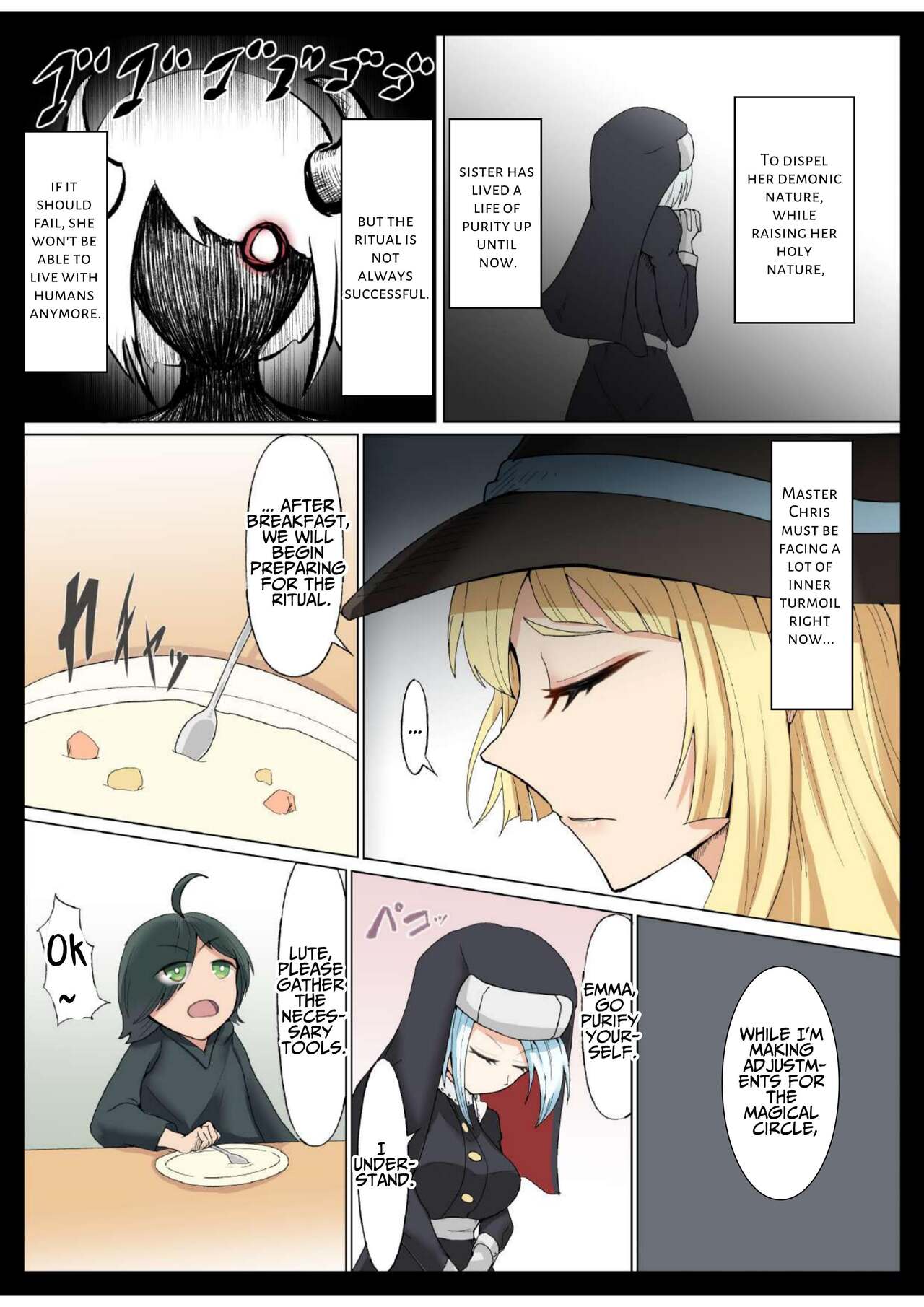 My Nunmaid Became A Succubus In Heat!? ~The Sexy Struggles Of Christine The Witch!!~
