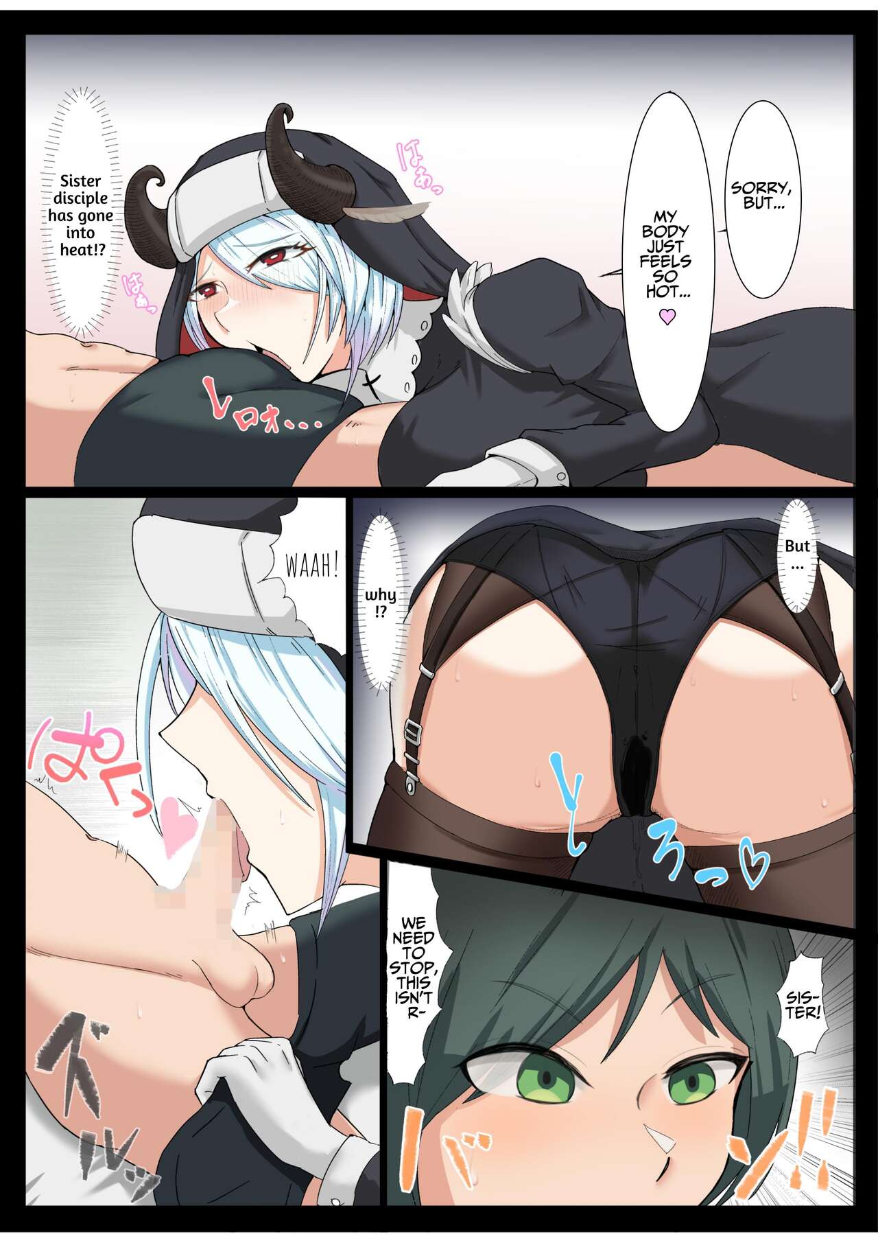 My Nunmaid Became A Succubus In Heat!? ~The Sexy Struggles Of Christine The Witch!!~