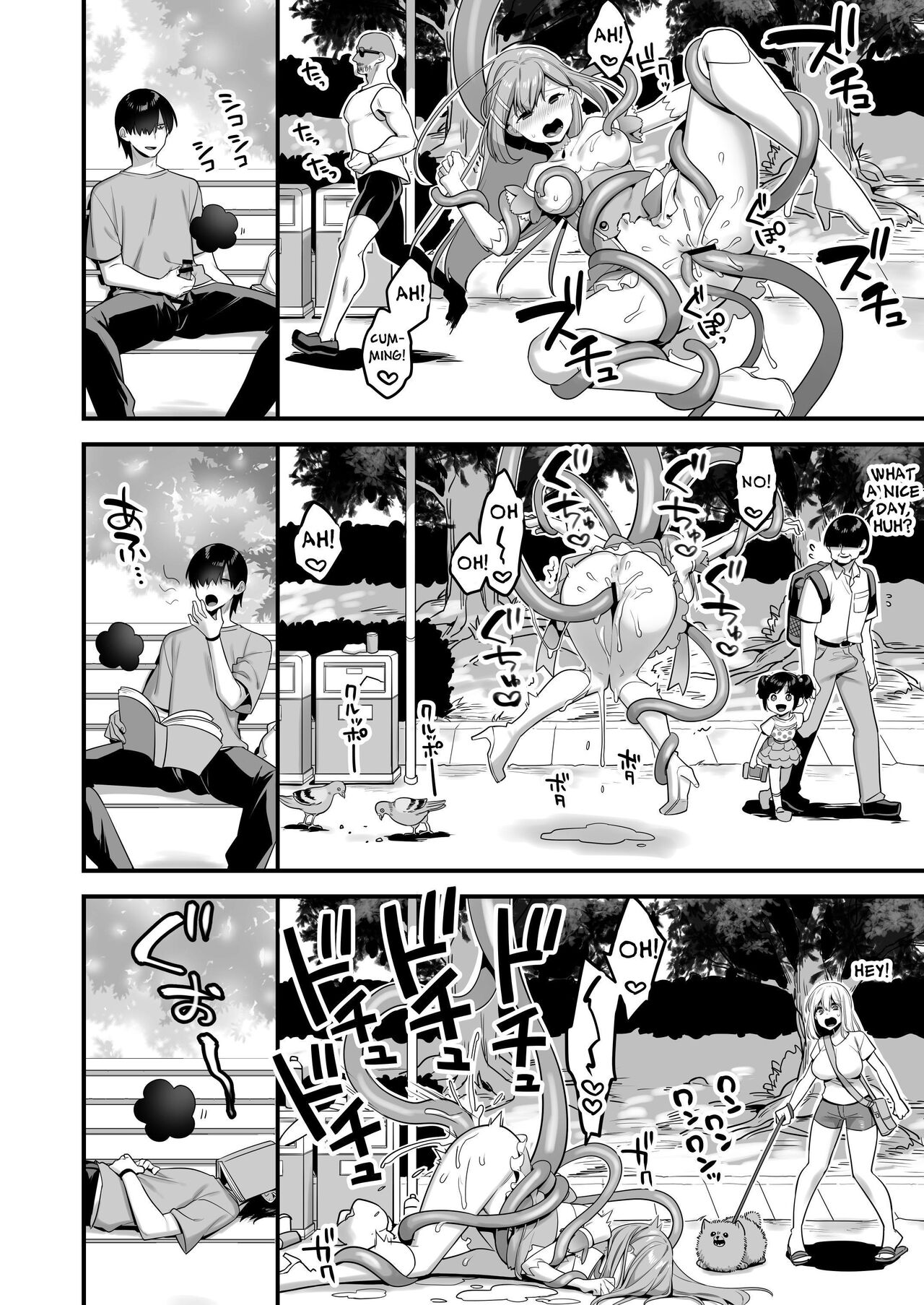 Aku no Tesaki ni Natta node. ~Mahou Shoujo o Ryoujoku Shimasu~