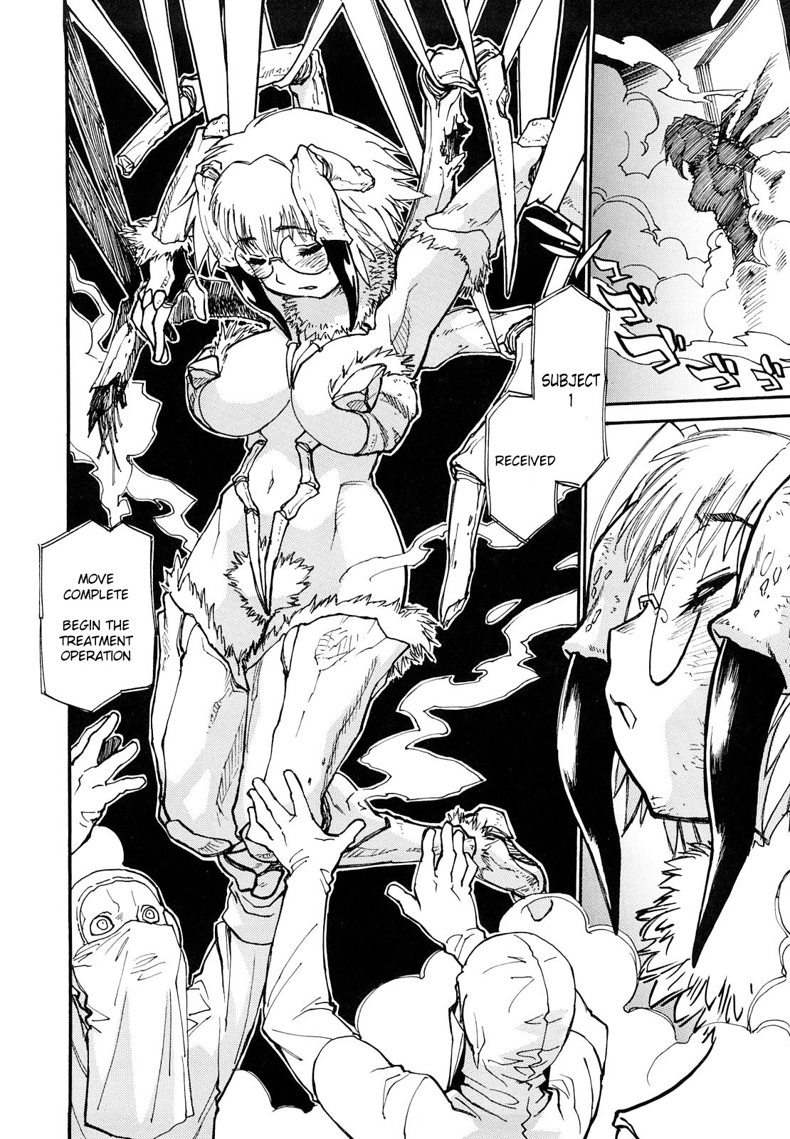 THE ARK FILE G Ch. 1-7