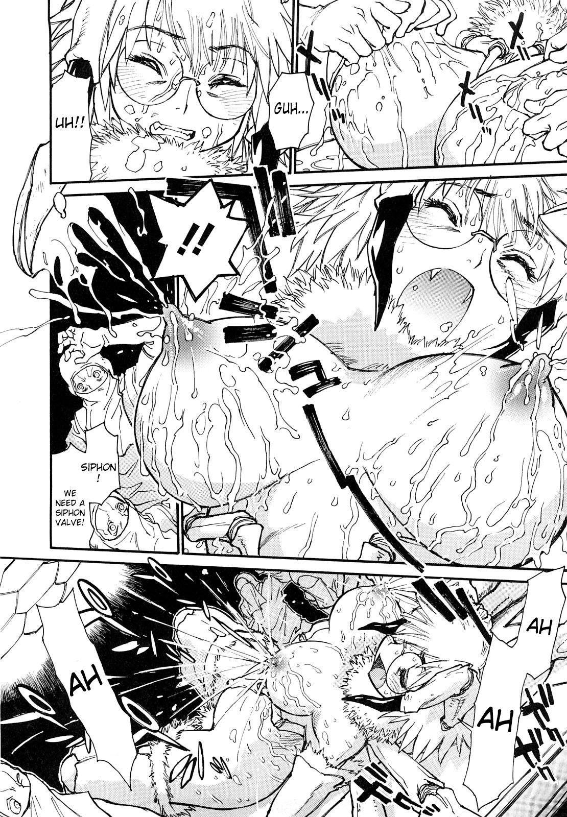 THE ARK FILE G Ch. 1-7