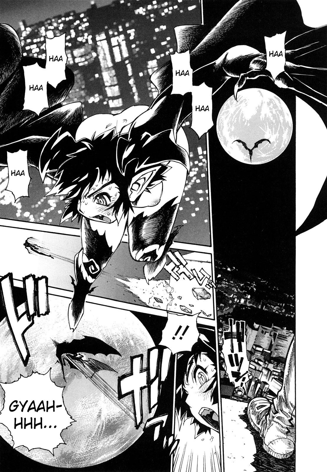 THE ARK FILE G Ch. 1-7