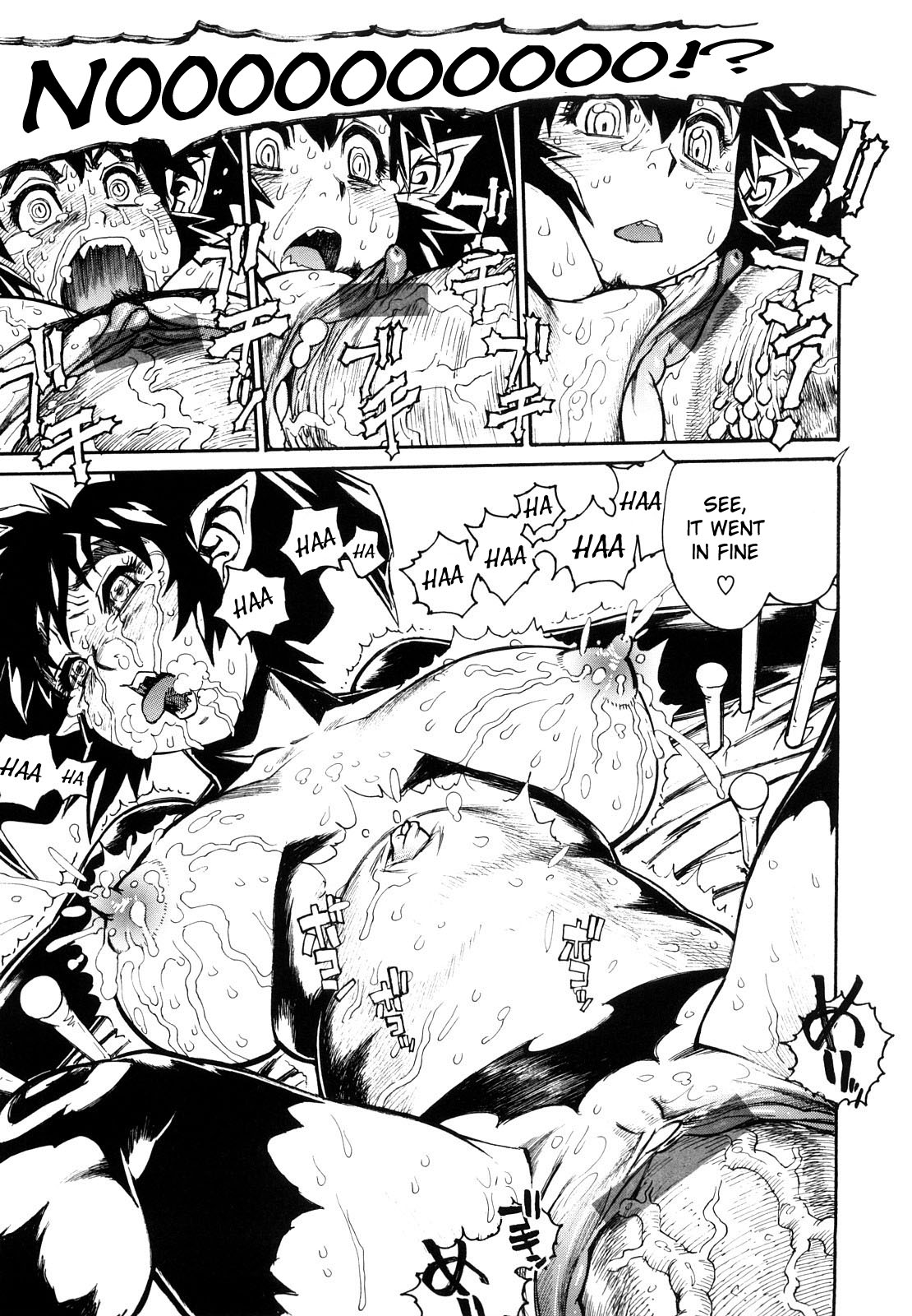 THE ARK FILE G Ch. 1-7