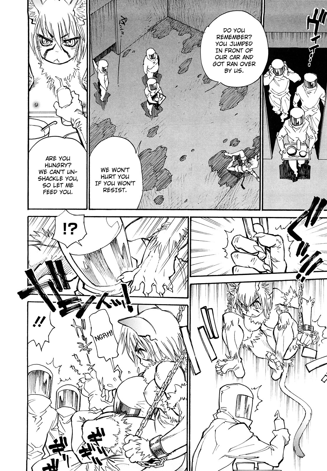 THE ARK FILE G Ch. 1-7