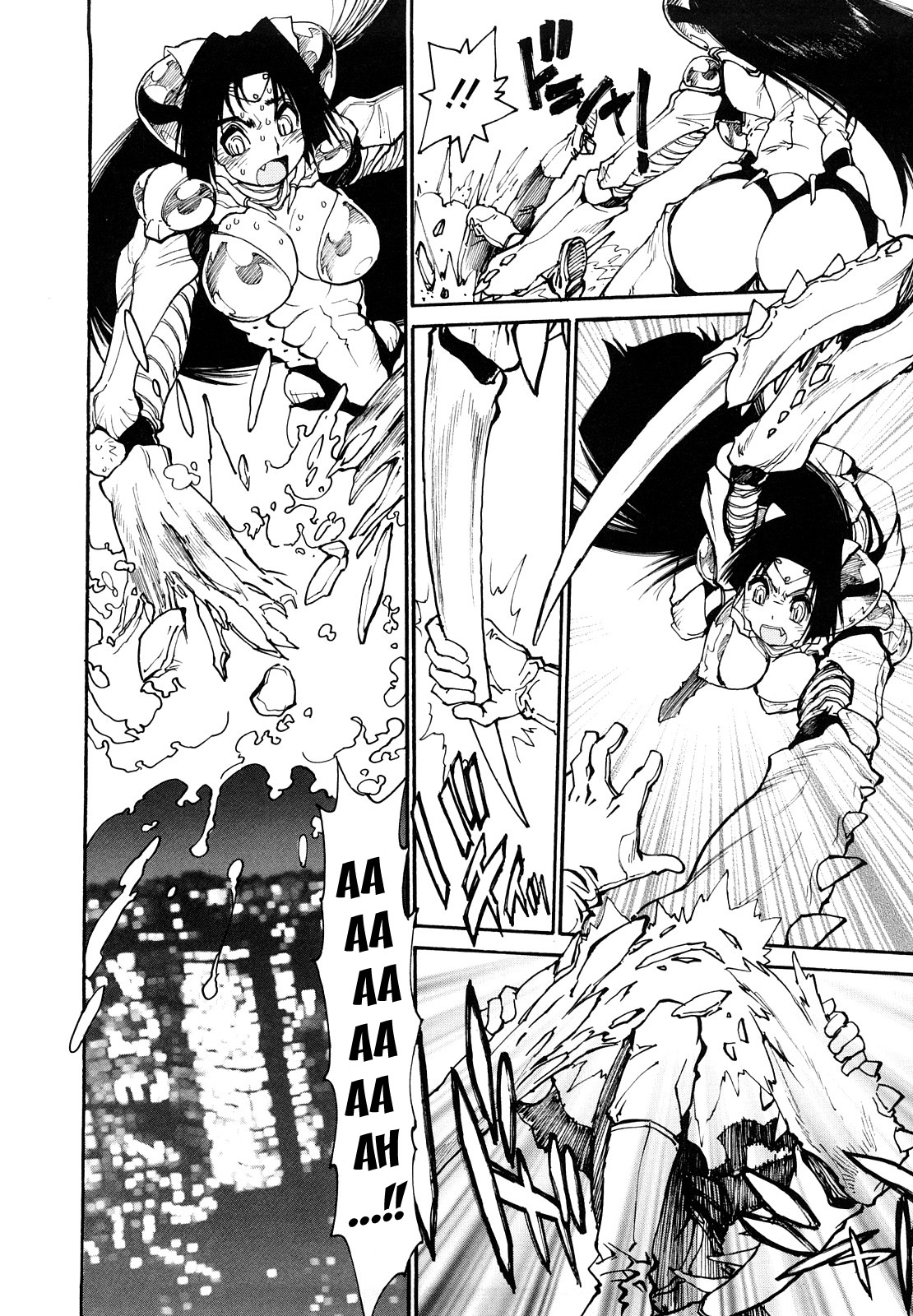 THE ARK FILE G Ch. 1-7