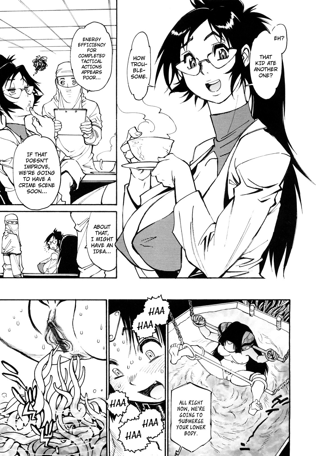 THE ARK FILE G Ch. 1-7