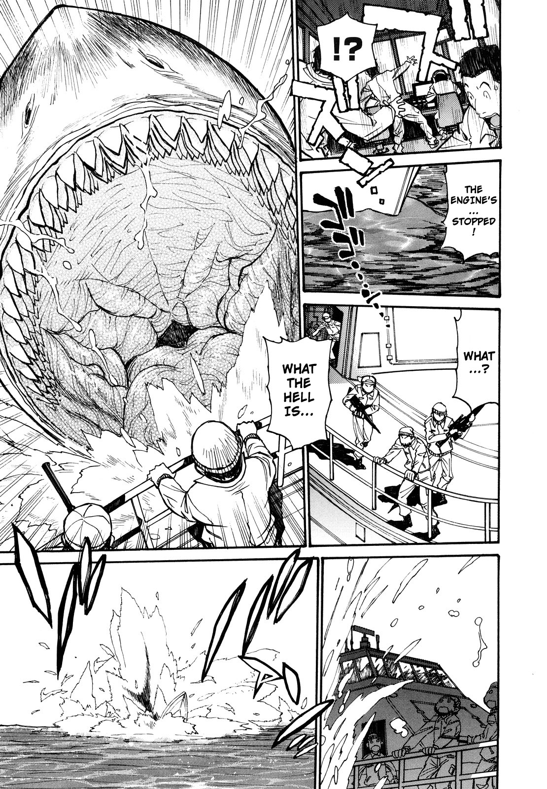 THE ARK FILE G Ch. 1-7