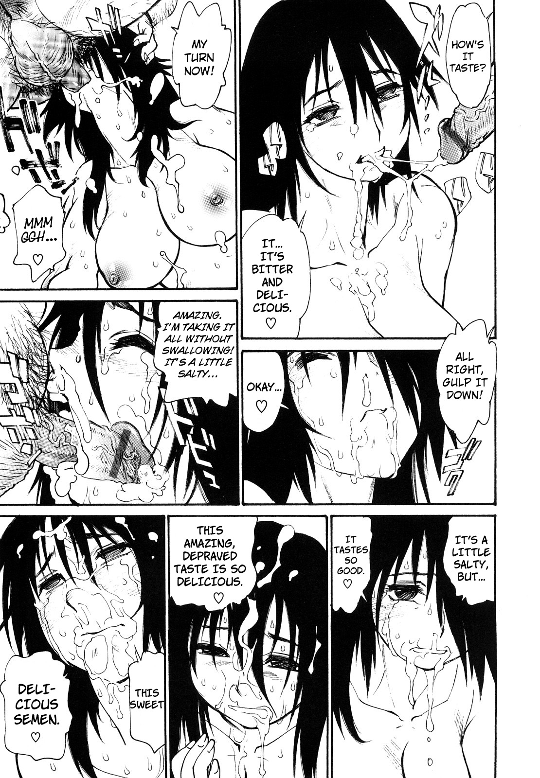 THE ARK FILE G Ch. 1-7