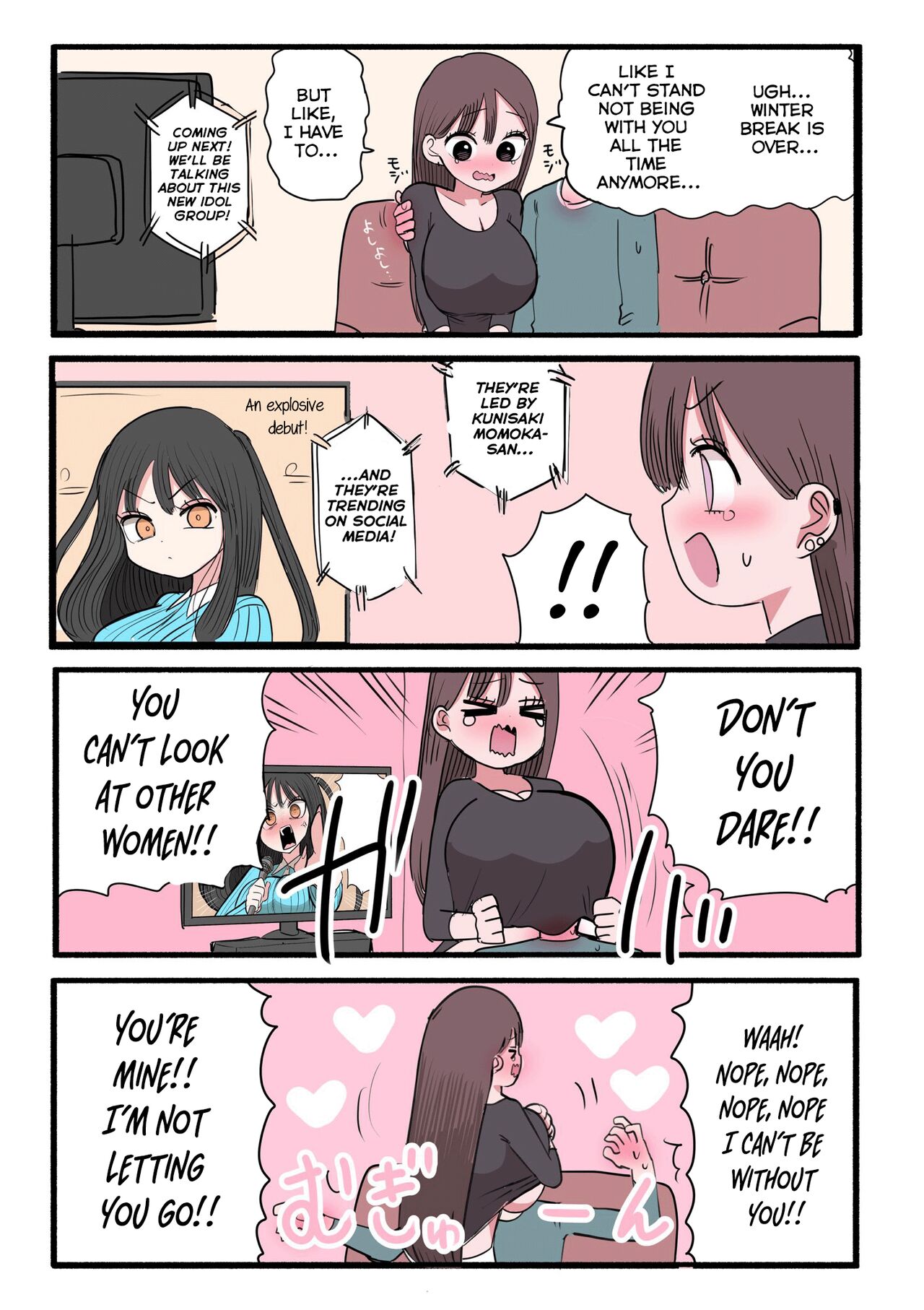 Furyou Idol-chan Bakutan