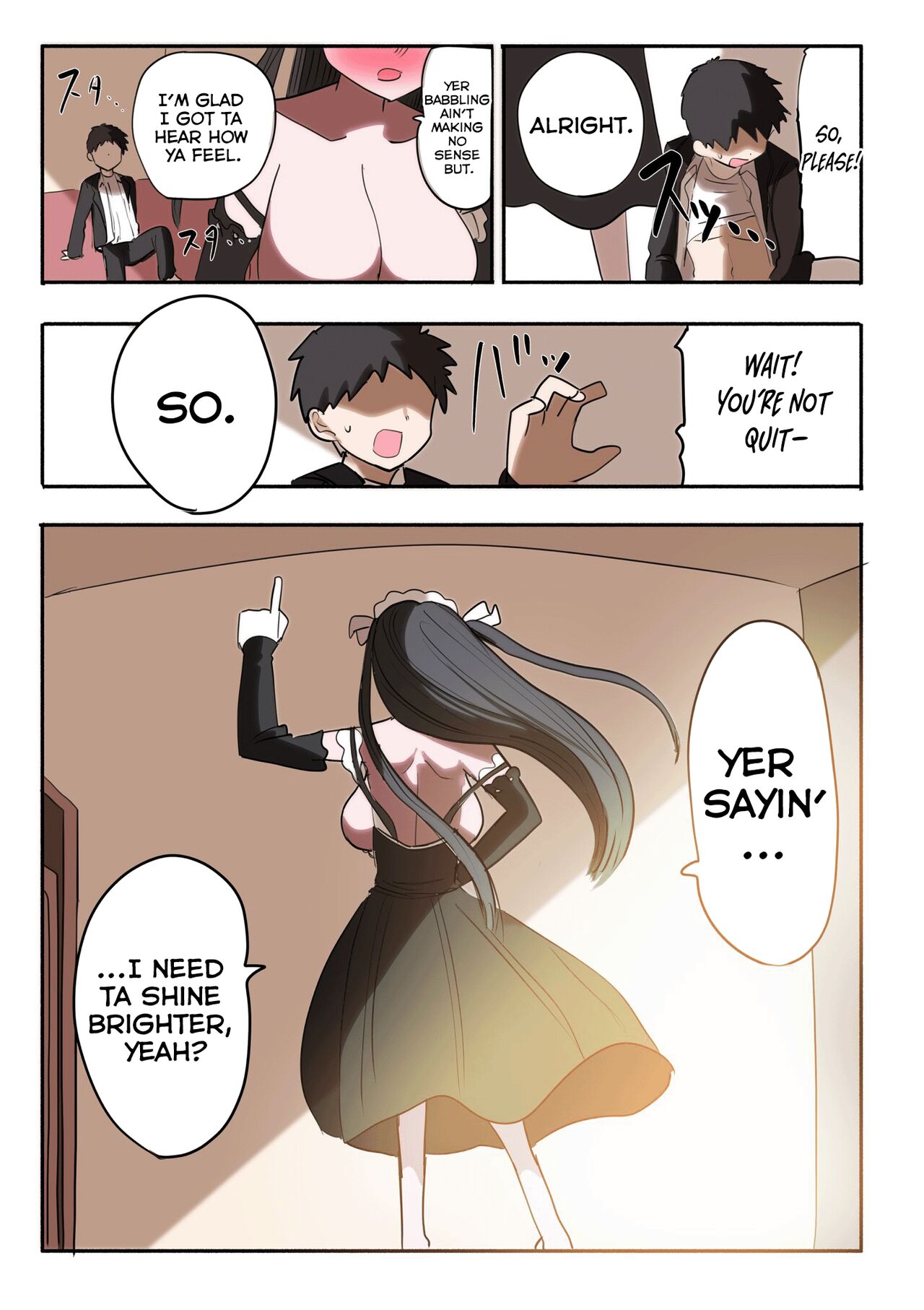 Furyou Idol-chan Bakutan