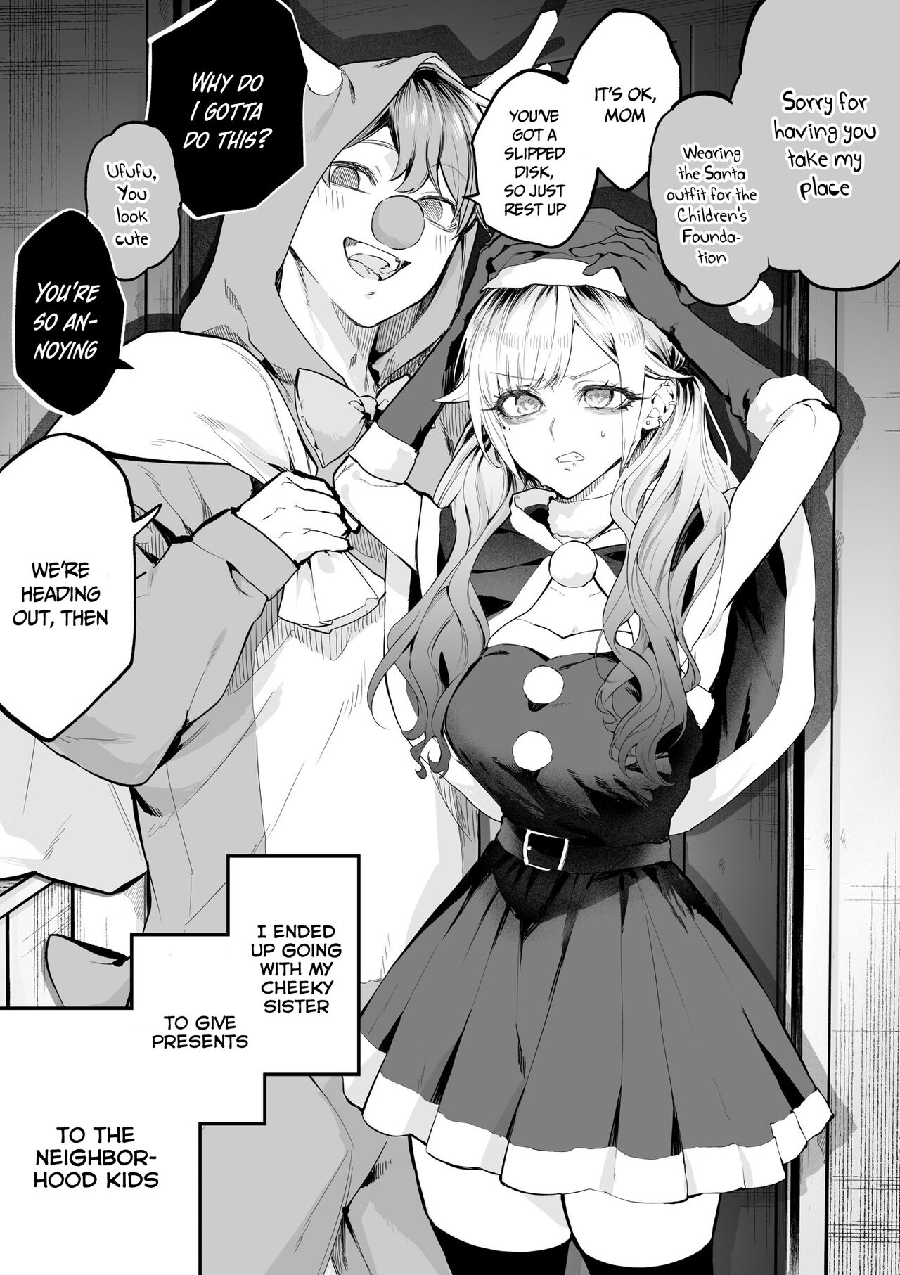 The Day I Decided to Make My Cheeky Gyaru Sister Understand in My Own Way Ch. 1-5