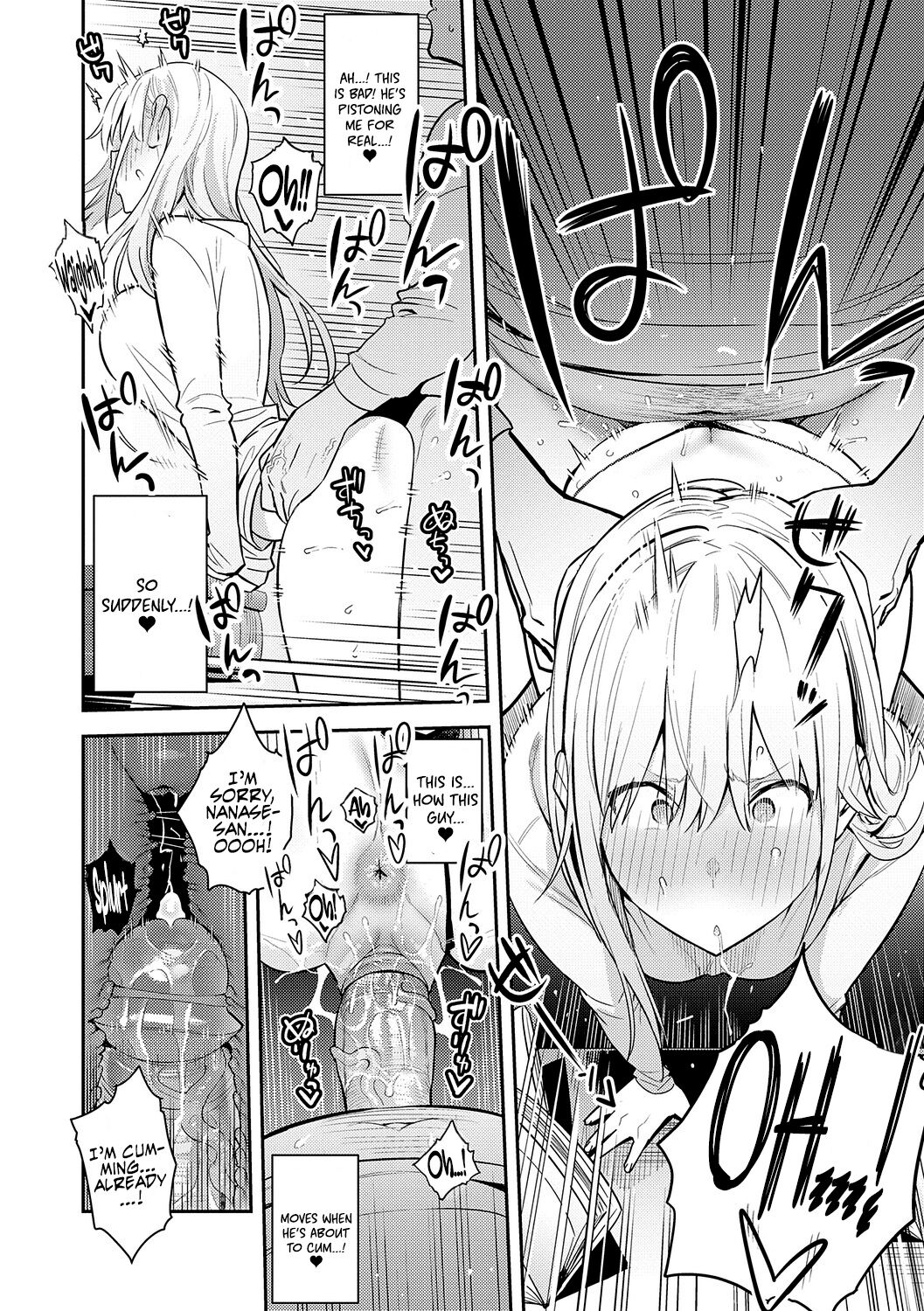 Seiyoku Tsuyo Tsuyo + Extra - Decensored