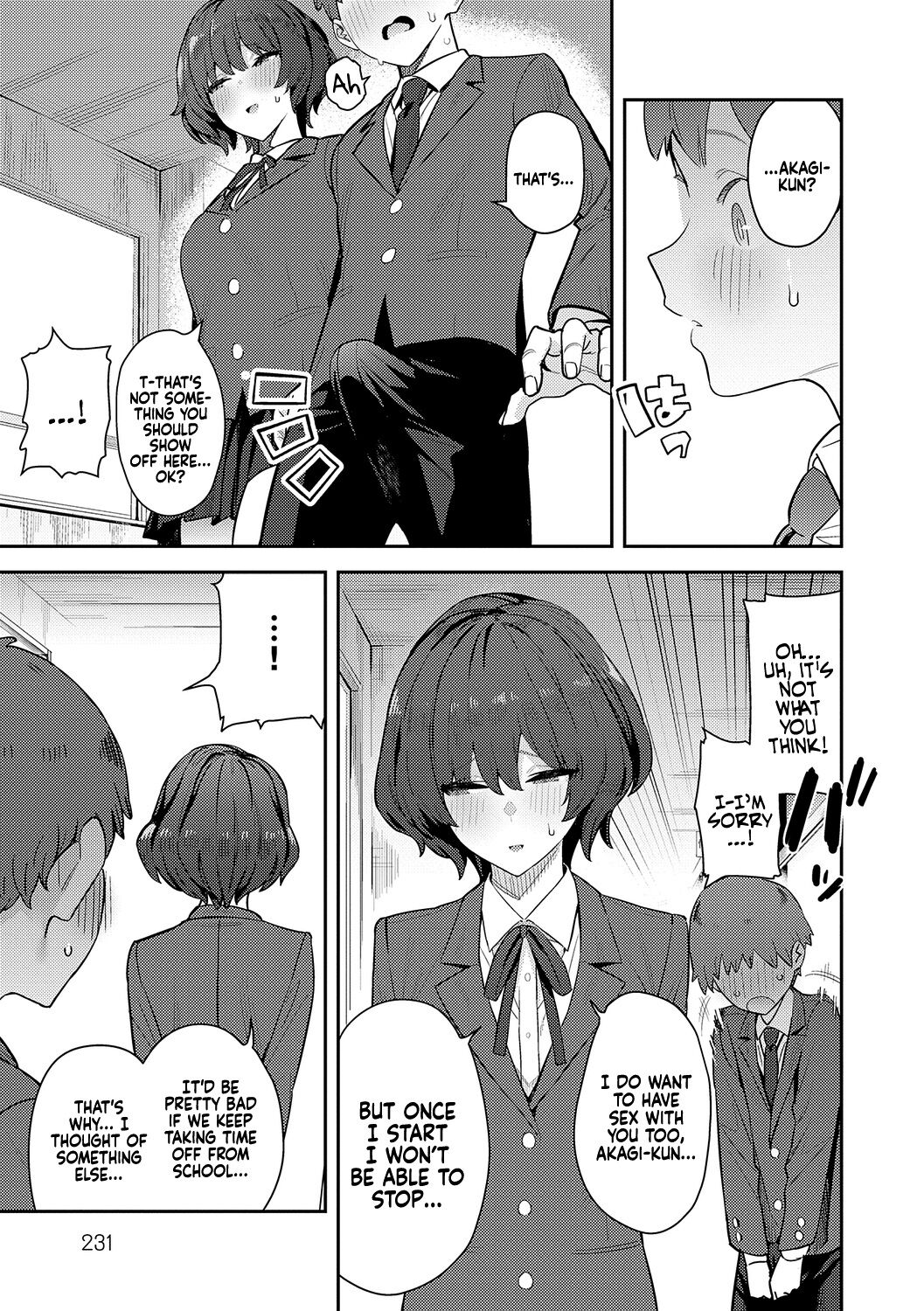 Seiyoku Tsuyo Tsuyo + Extra - Decensored