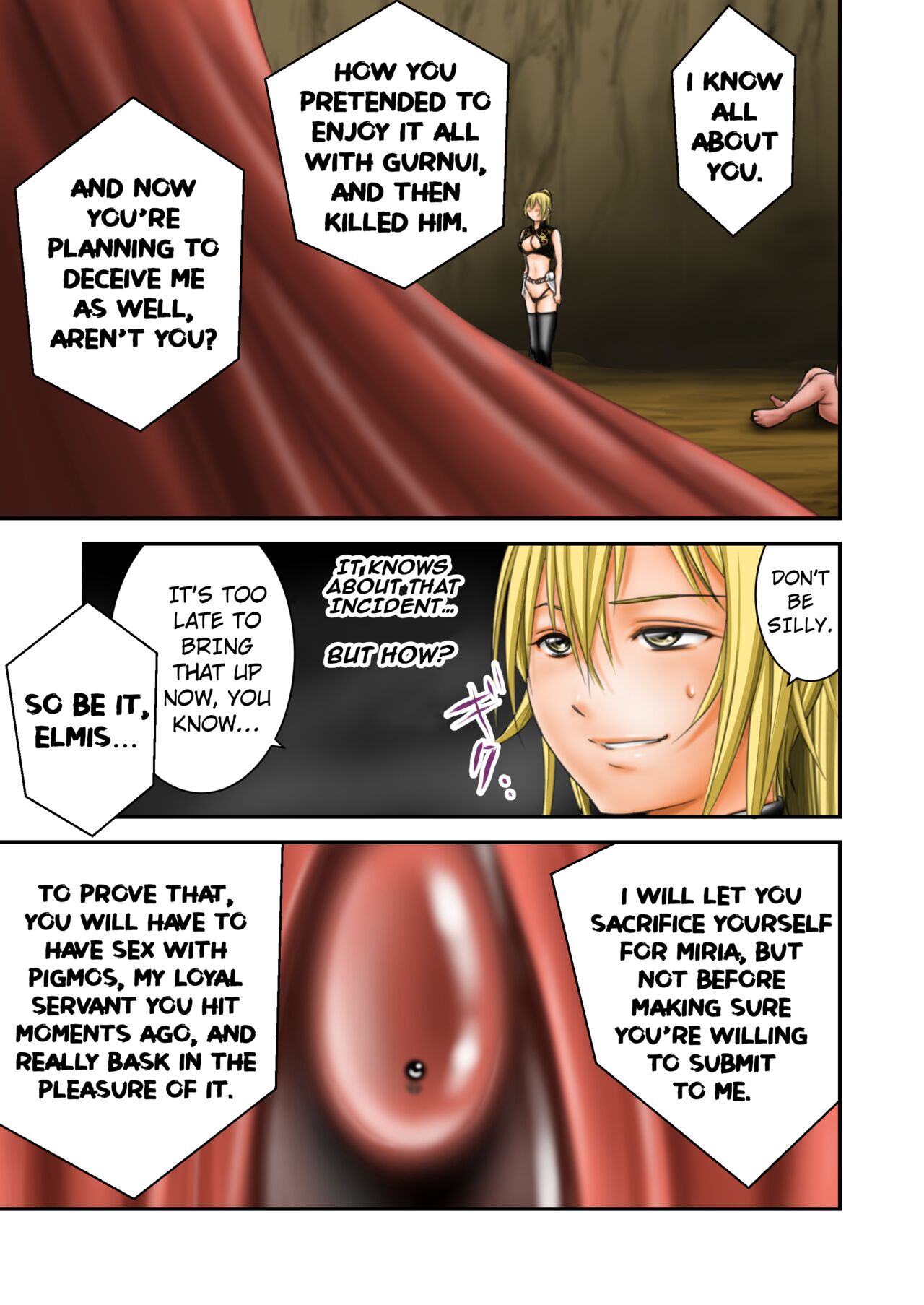 Inma Toubatsu Daisakusen Final I