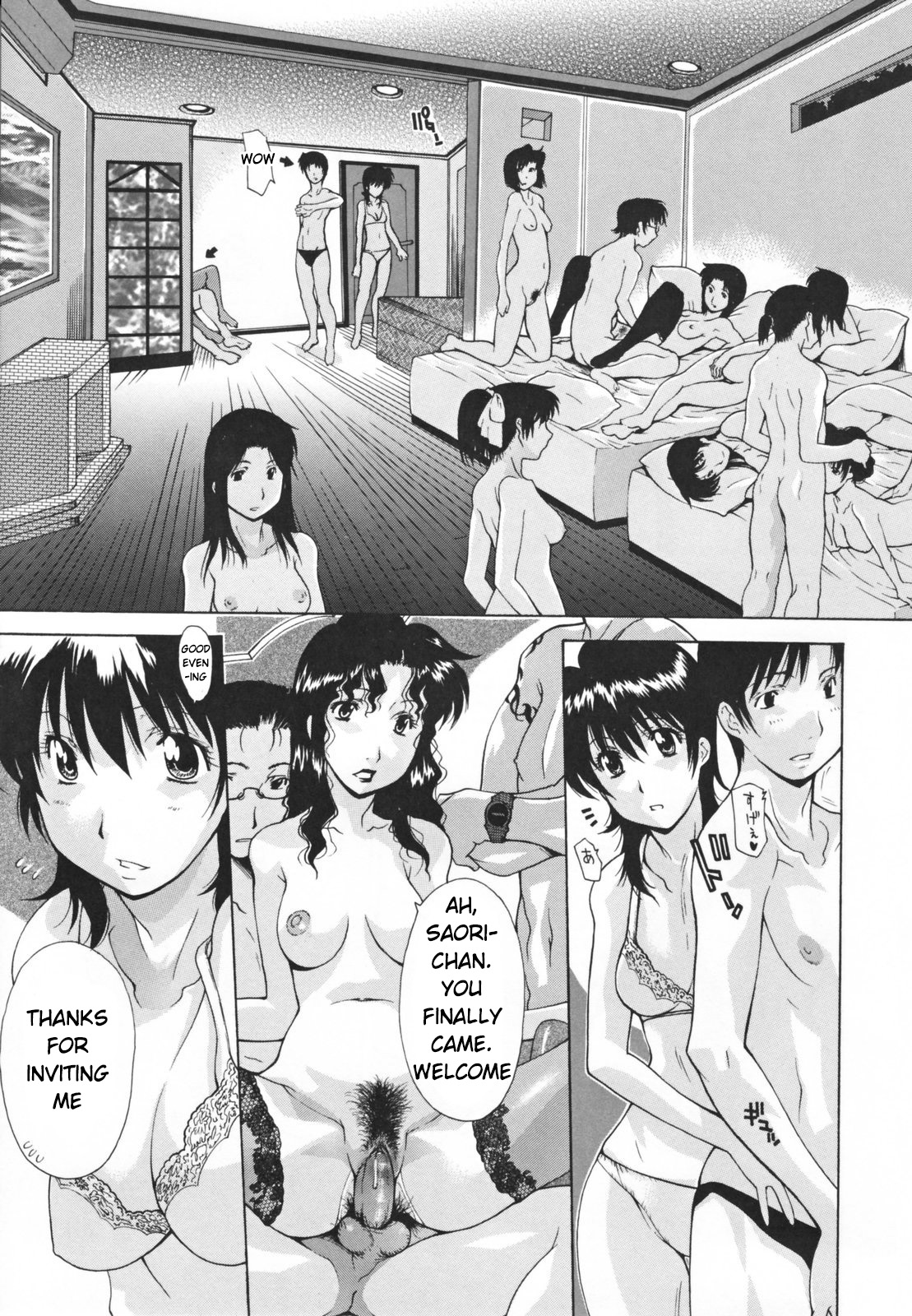 Hitozuma Kai -Saori- - Decensored