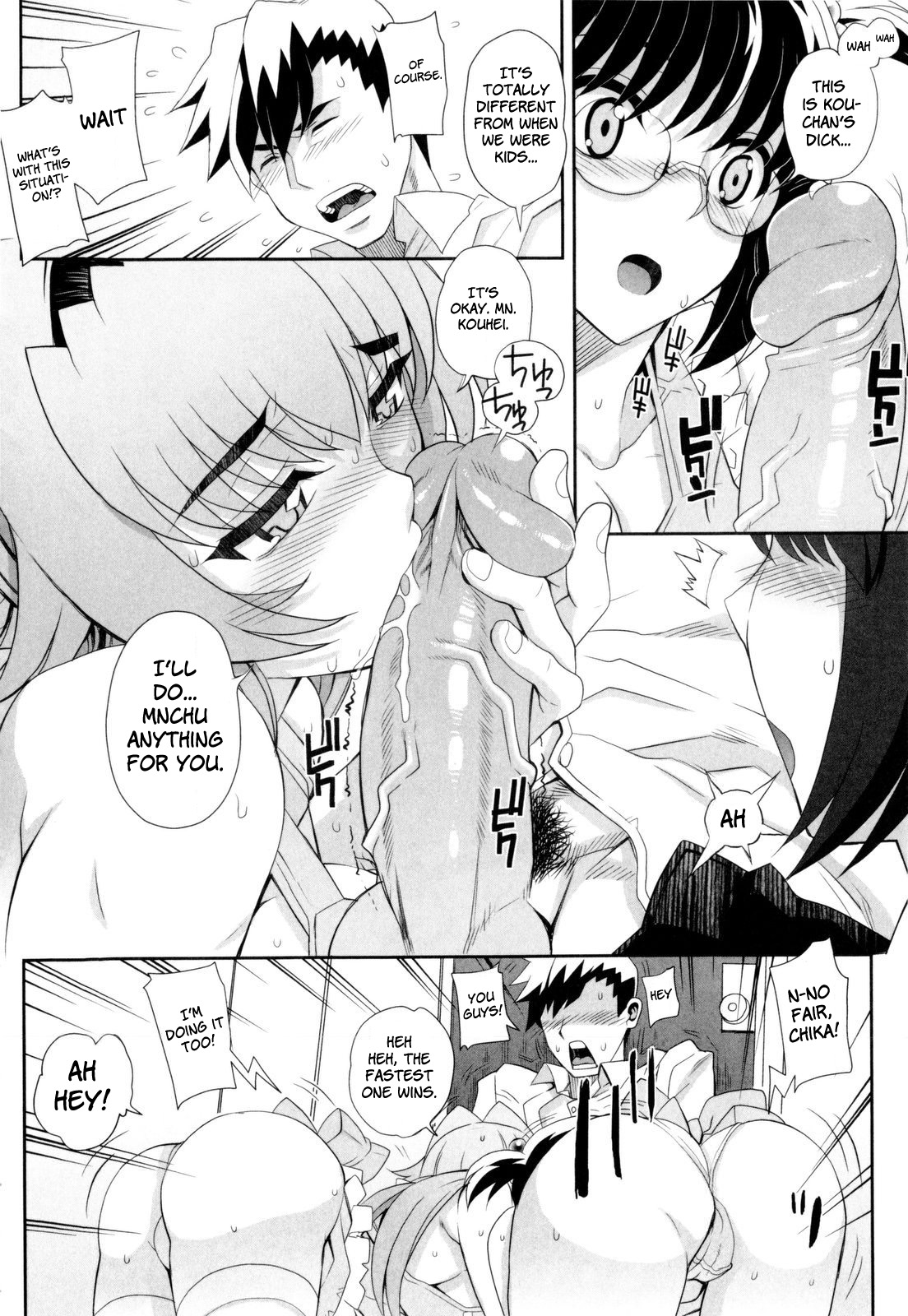 Dere Nochi Torare Ch. 1-4 - Decensored