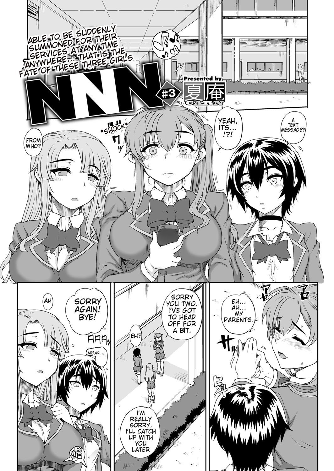 NNN - Decensored