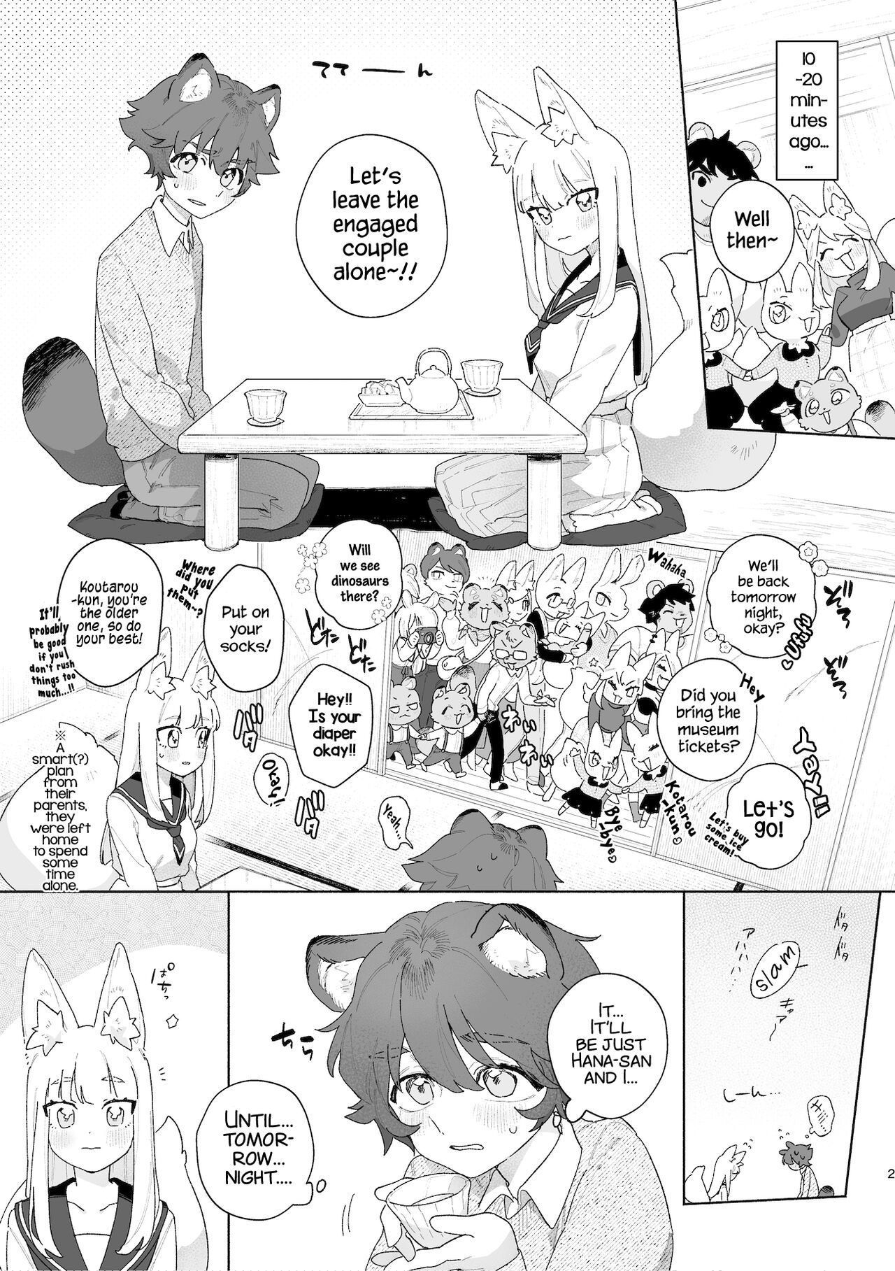 Otoko ga Uke - Kitsune-chan X Tanuki-kun