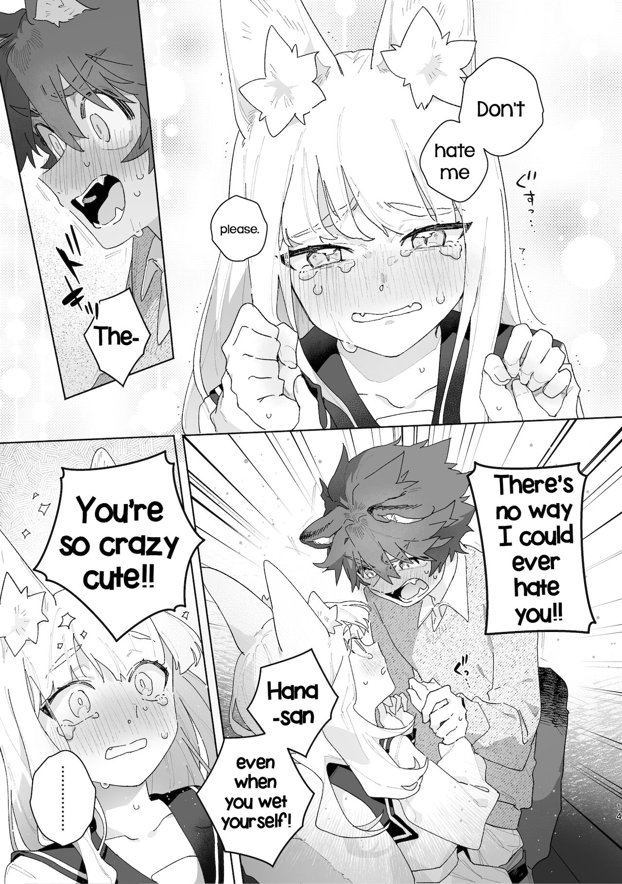 Otoko ga Uke - Kitsune-chan X Tanuki-kun