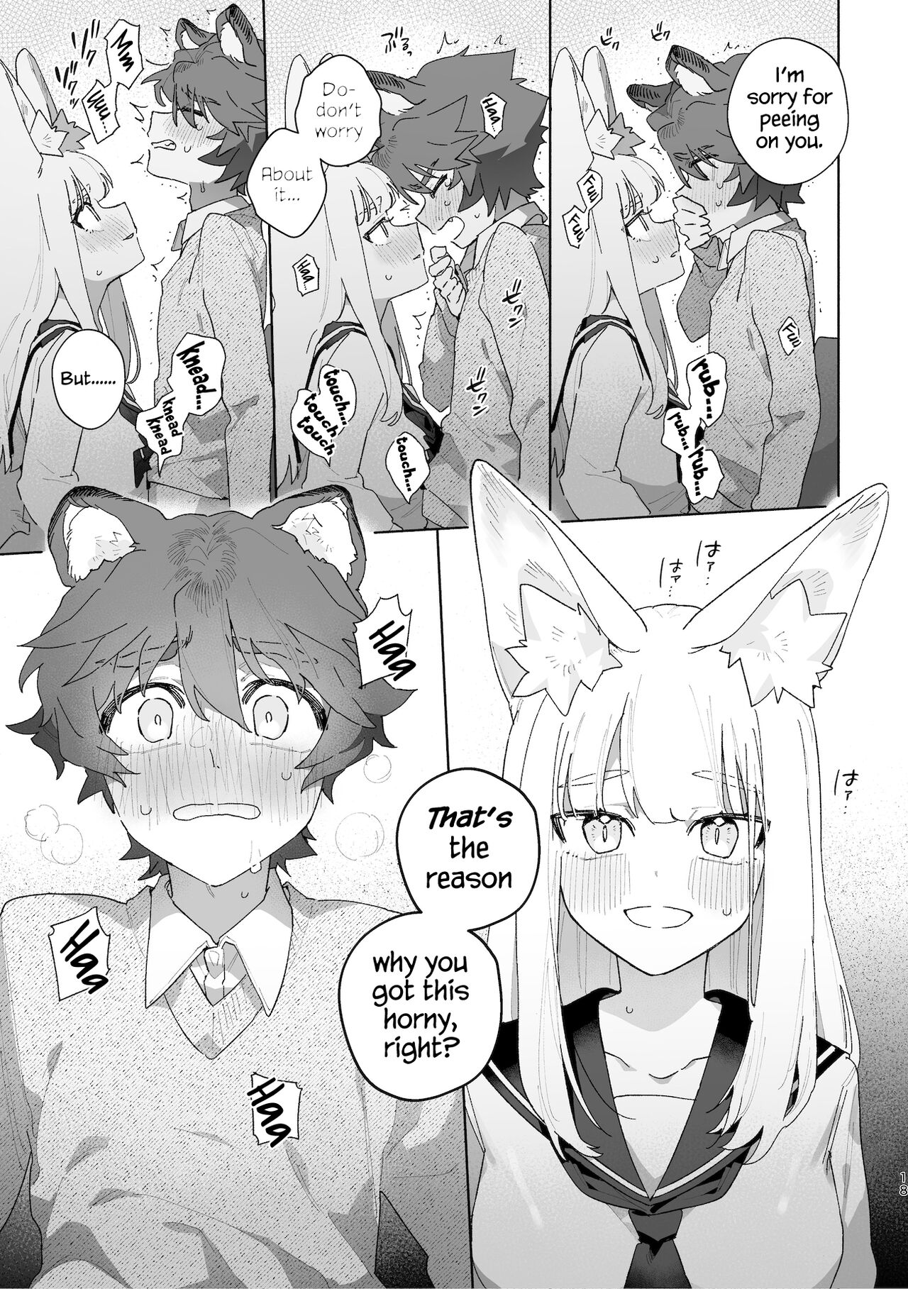 Otoko ga Uke - Kitsune-chan X Tanuki-kun